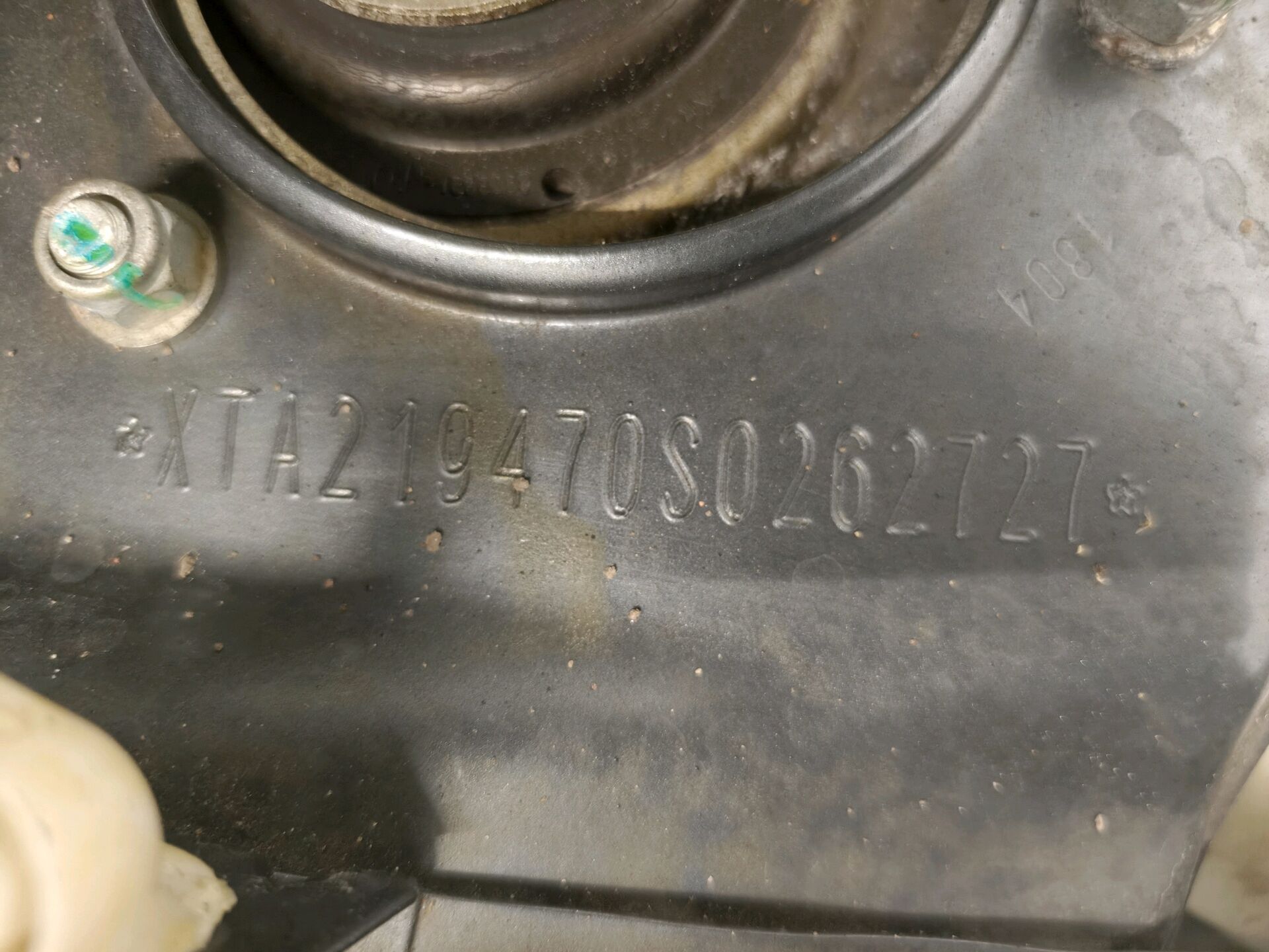 Lada Granta None 2024 г.в., 19 202 км.