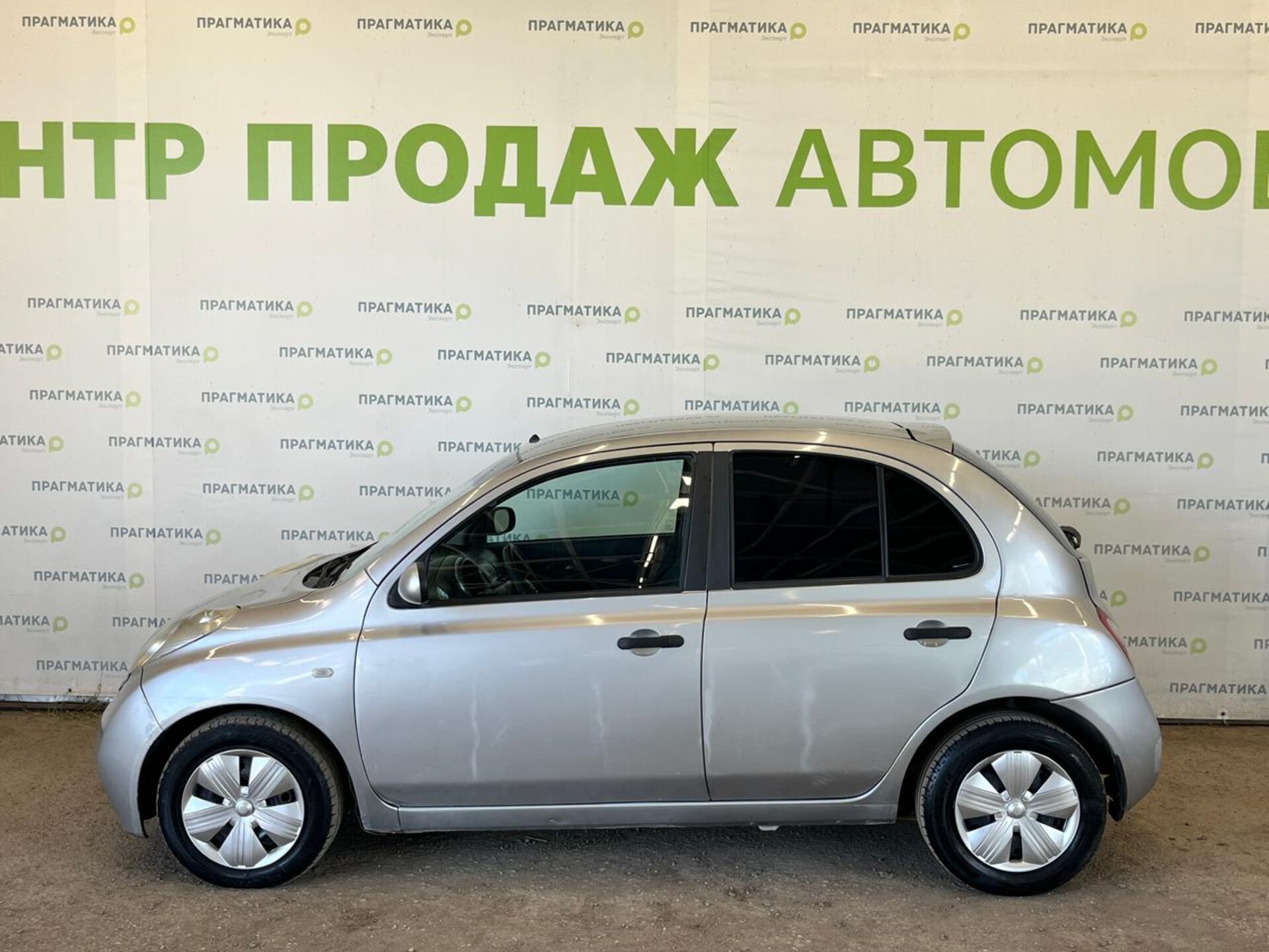 Nissan Micra None 2003 г.в., 159 483 км.