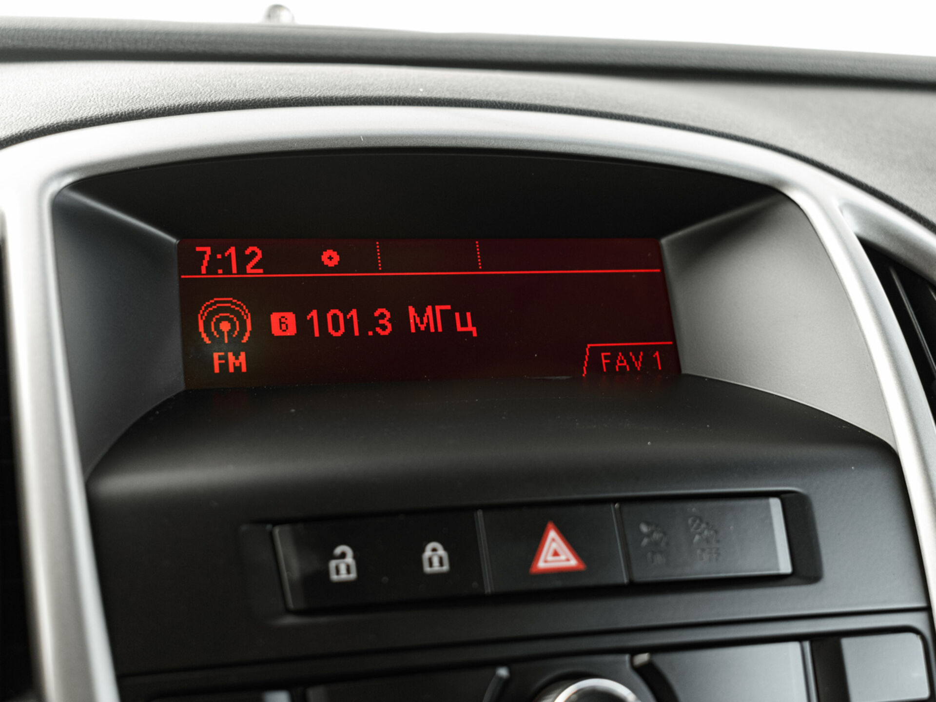 Купить Opel Astra 1.6 AT (115 л.с.), 2010 в Екатеренбурге