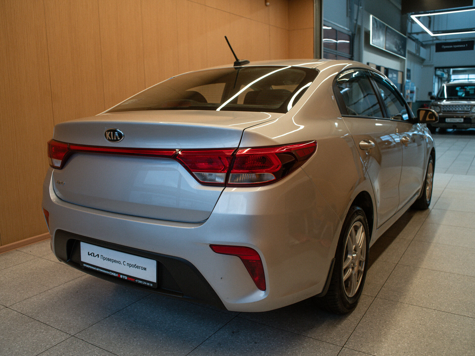Kia Rio 2019 4