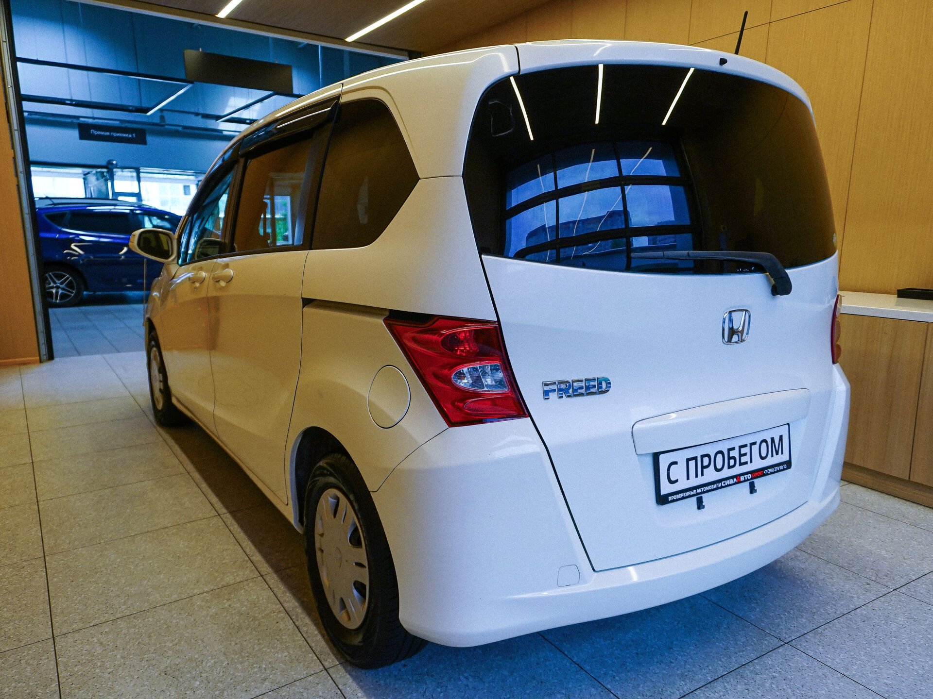 Honda Freed 2010 7
