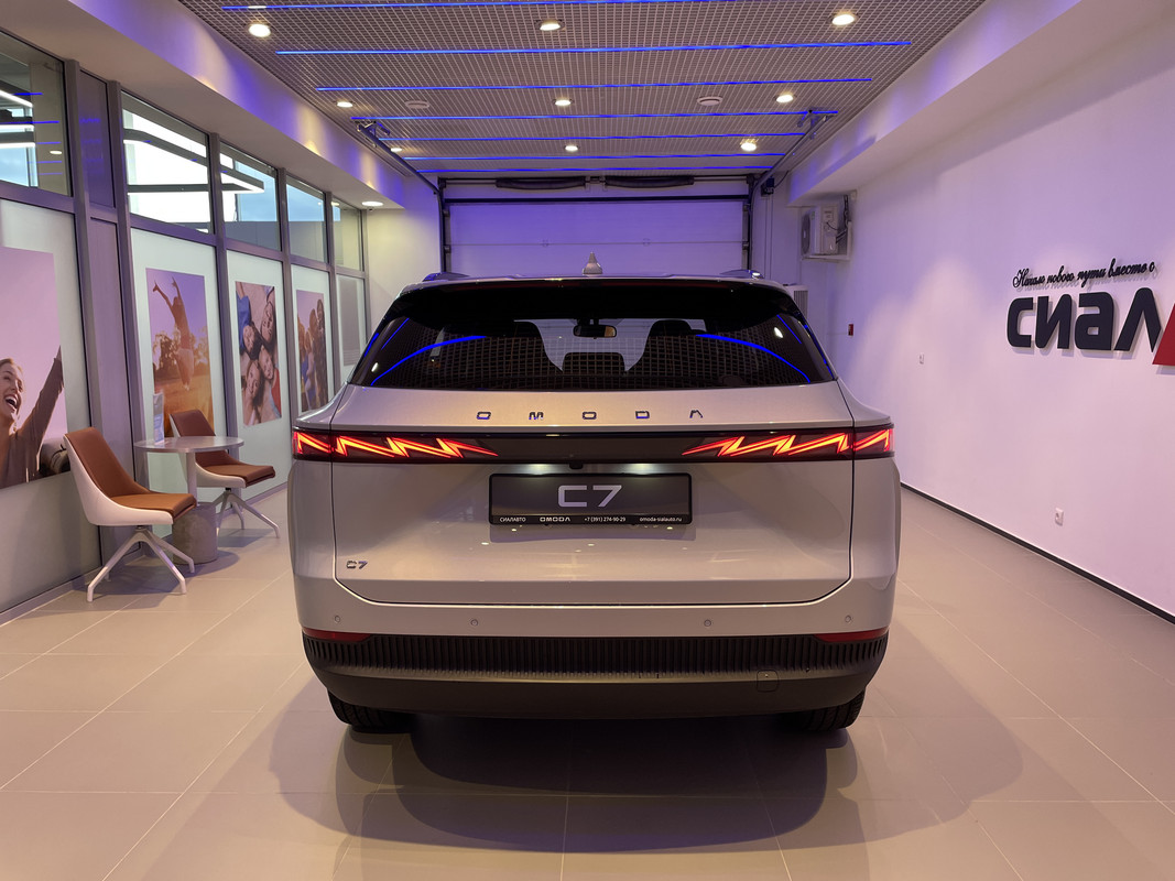 OMODA C7 2025 6