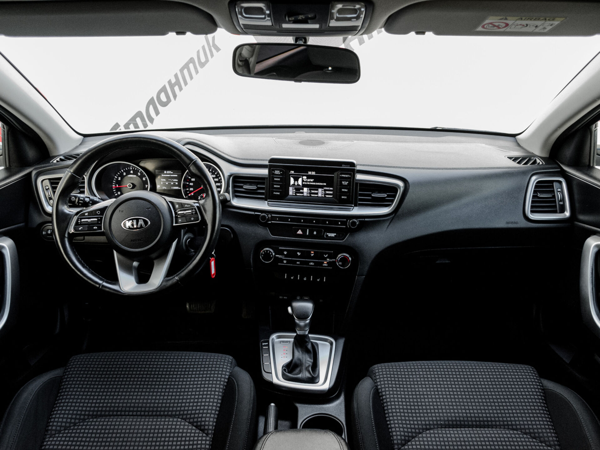 Купить Kia Ceed 1.6 AT (128 л.с.), 2018 в Екатеренбурге