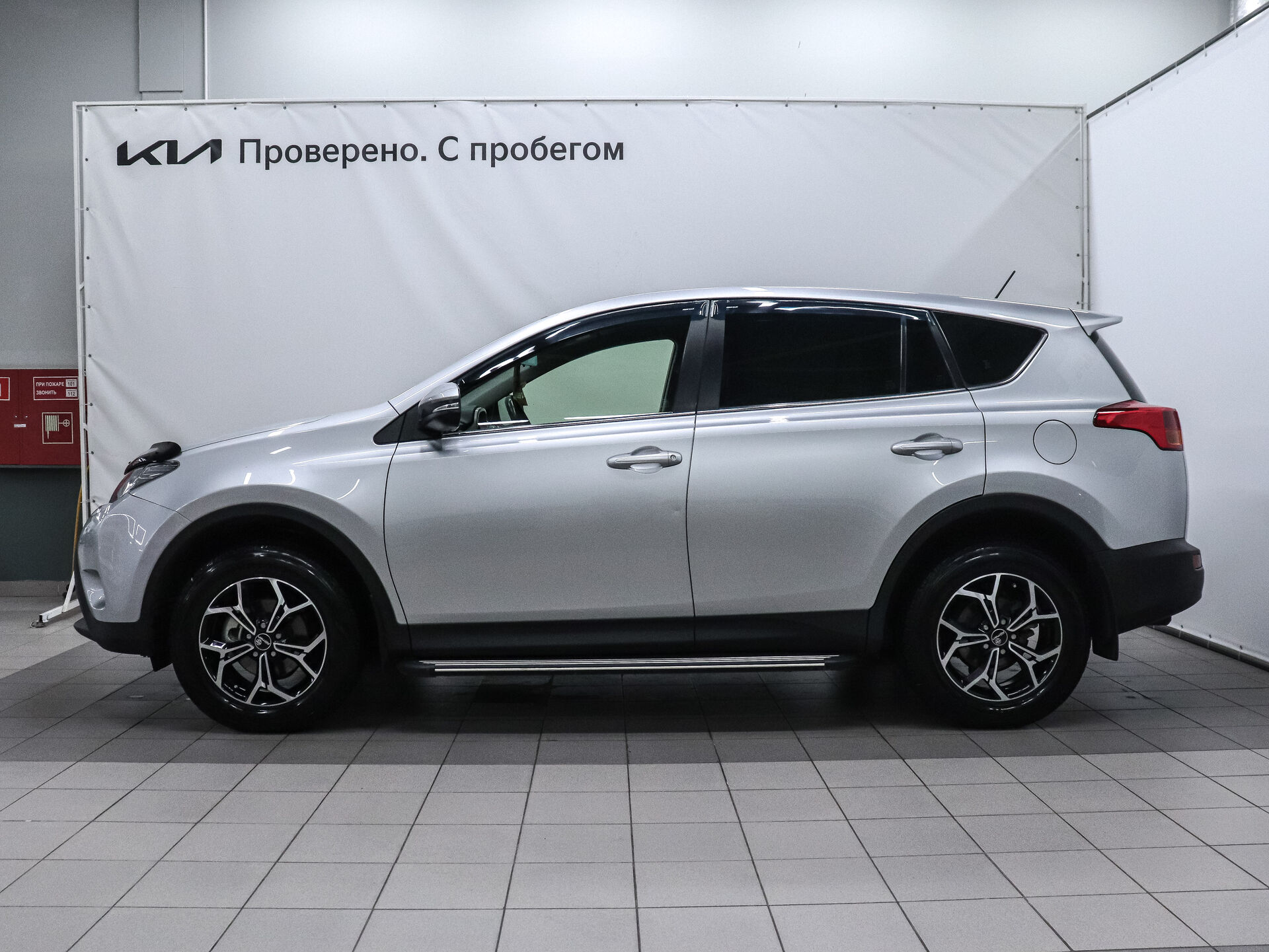 Toyota RAV4 2013 6