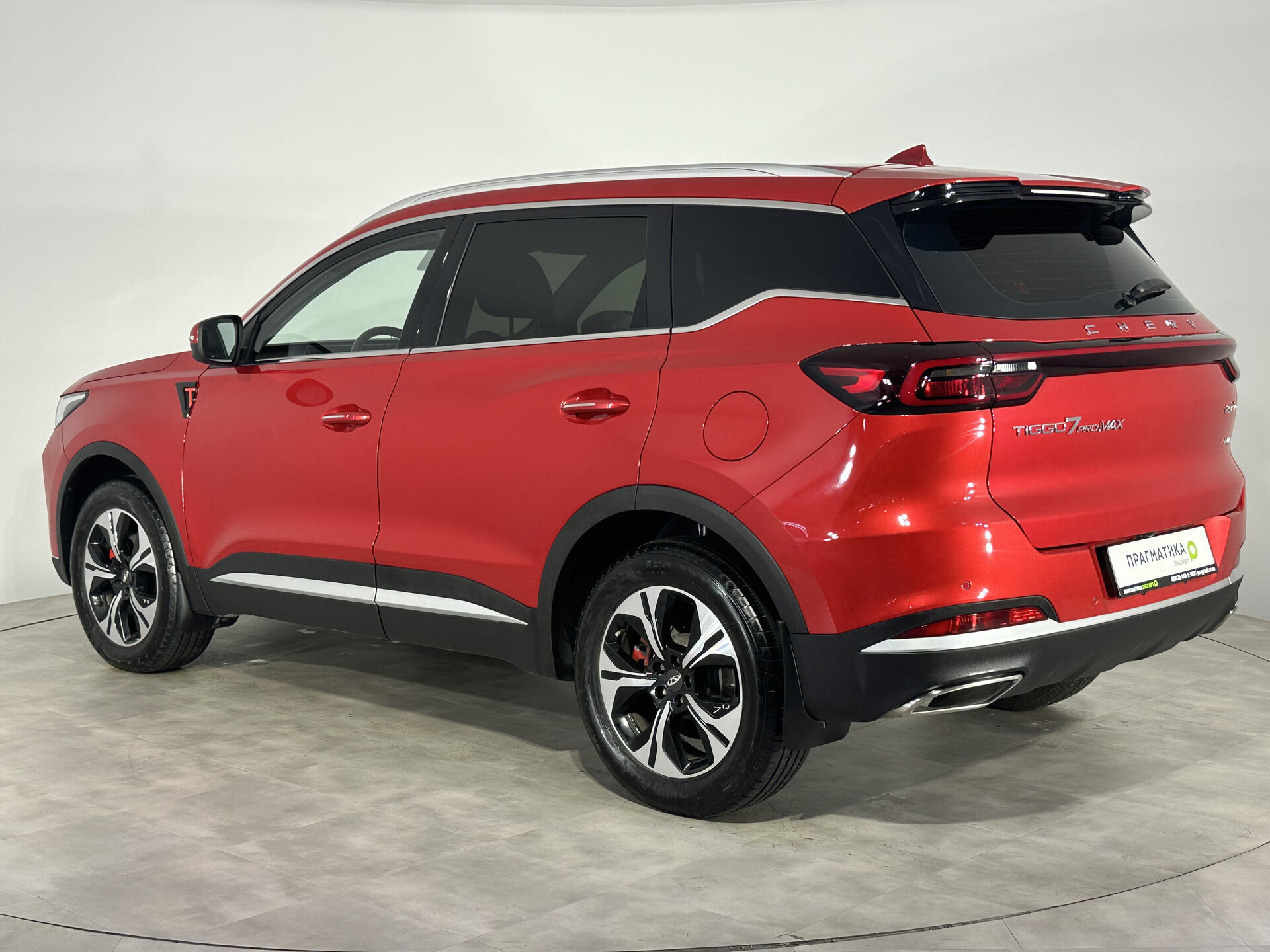 Chery Tiggo 7 Pro Max Elite 2023 г.в., 41 521 км.