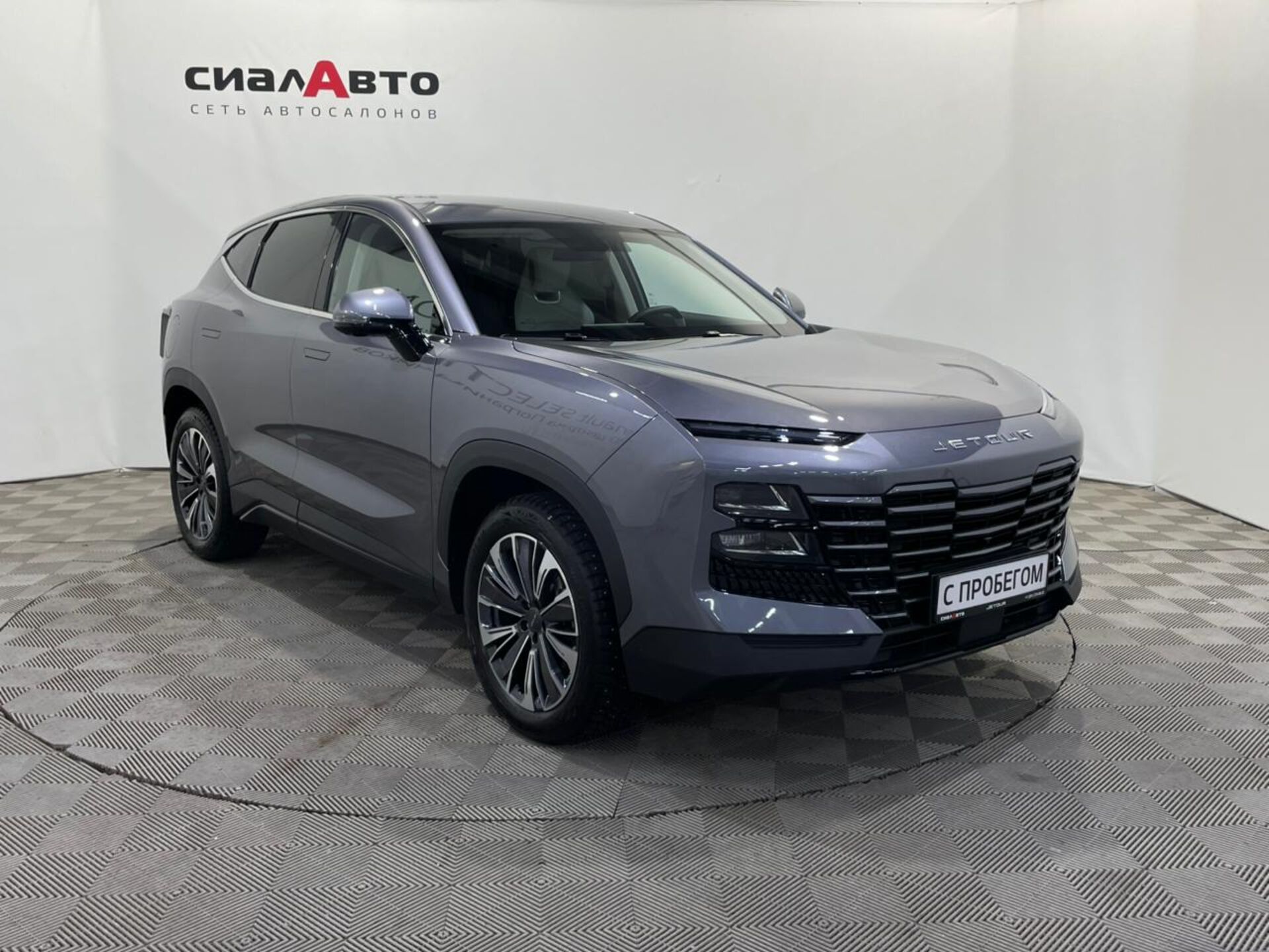 Jetour Dashing 2024 Робот Передний Бензин 1.5