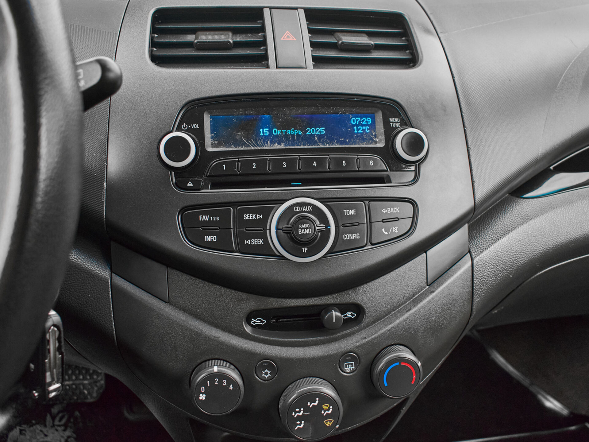 Купить Ravon R2 1.3 AT (85 л.с.), 2017 в Екатеренбурге