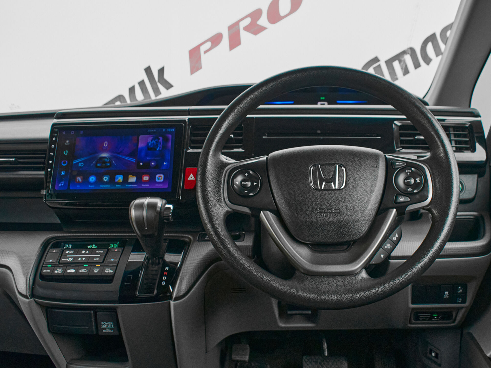 Купить Honda Stepwgn 1.5 CVT (150 л.с.), 2015 в Екатеренбурге