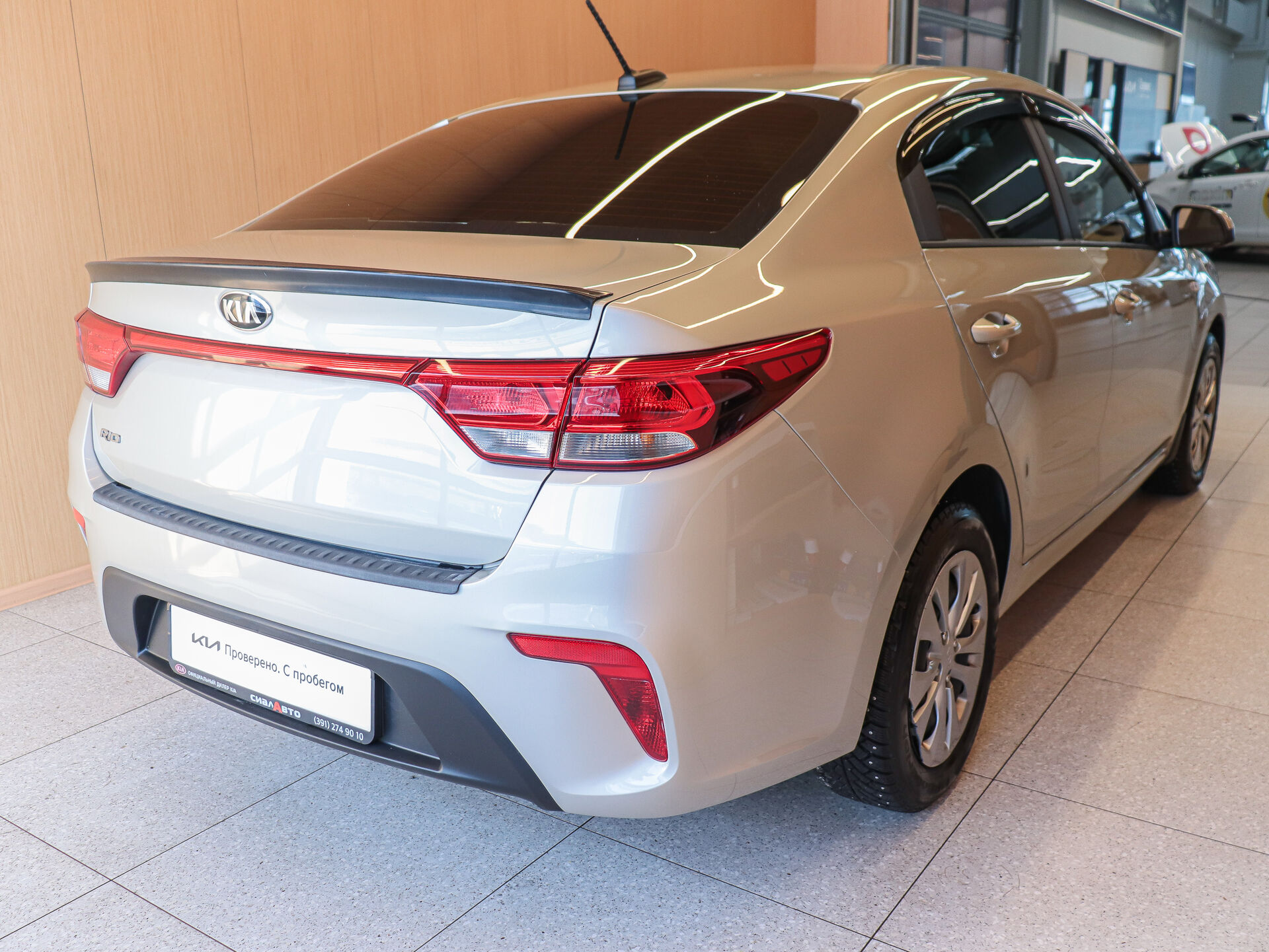 Kia Rio 2020 4