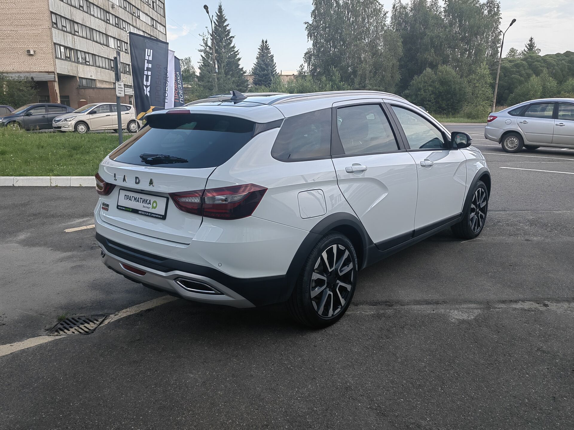 Lada Vesta Techno'24 2024 г.в., 18 820 км.
