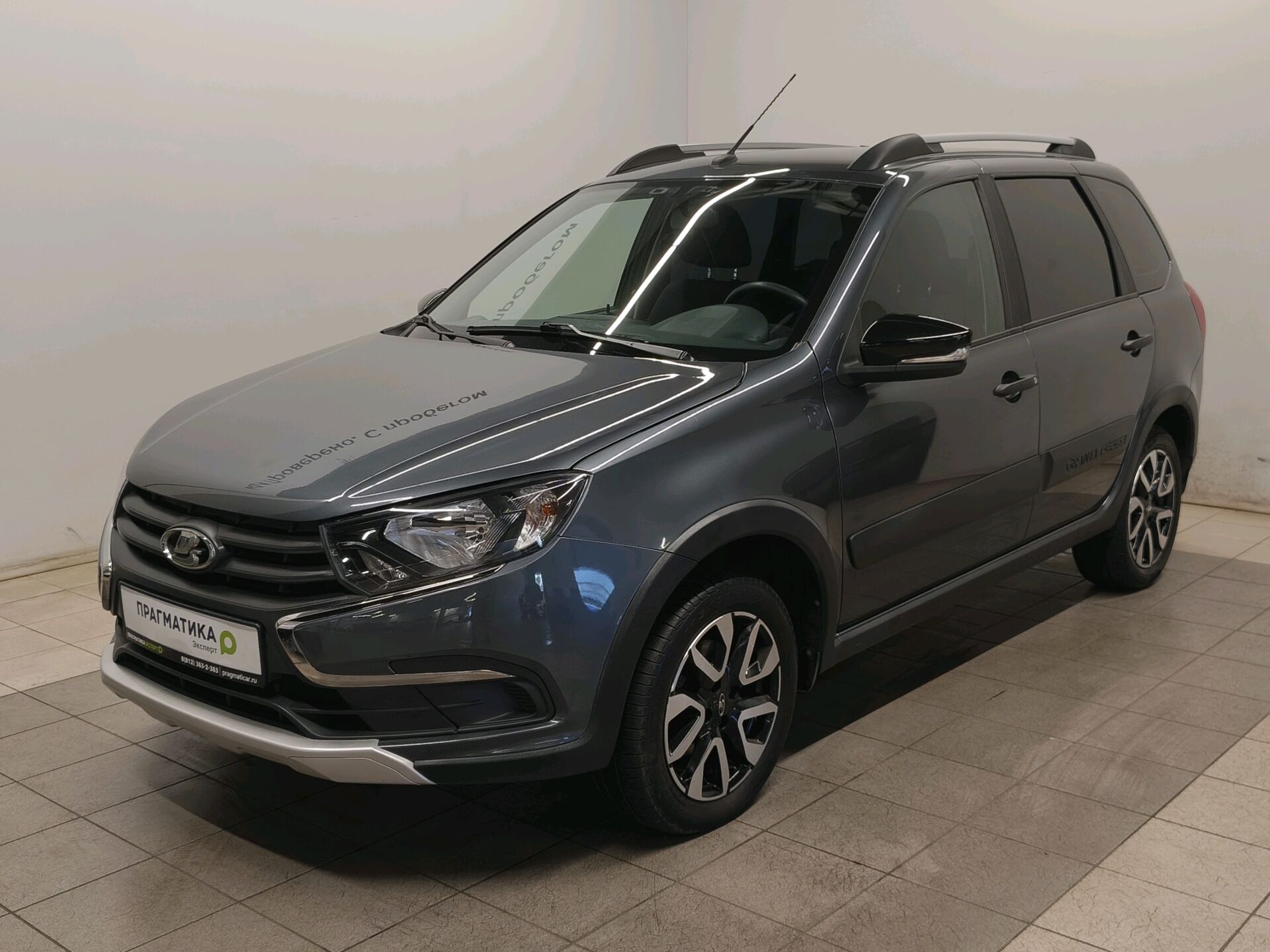Lada Granta