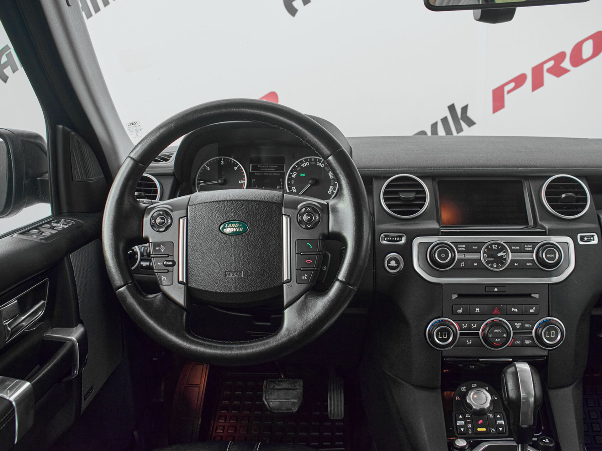 Купить Land Rover Discovery 2.7d AT (190 л.с.) 4WD, 2010 в Екатеренбурге