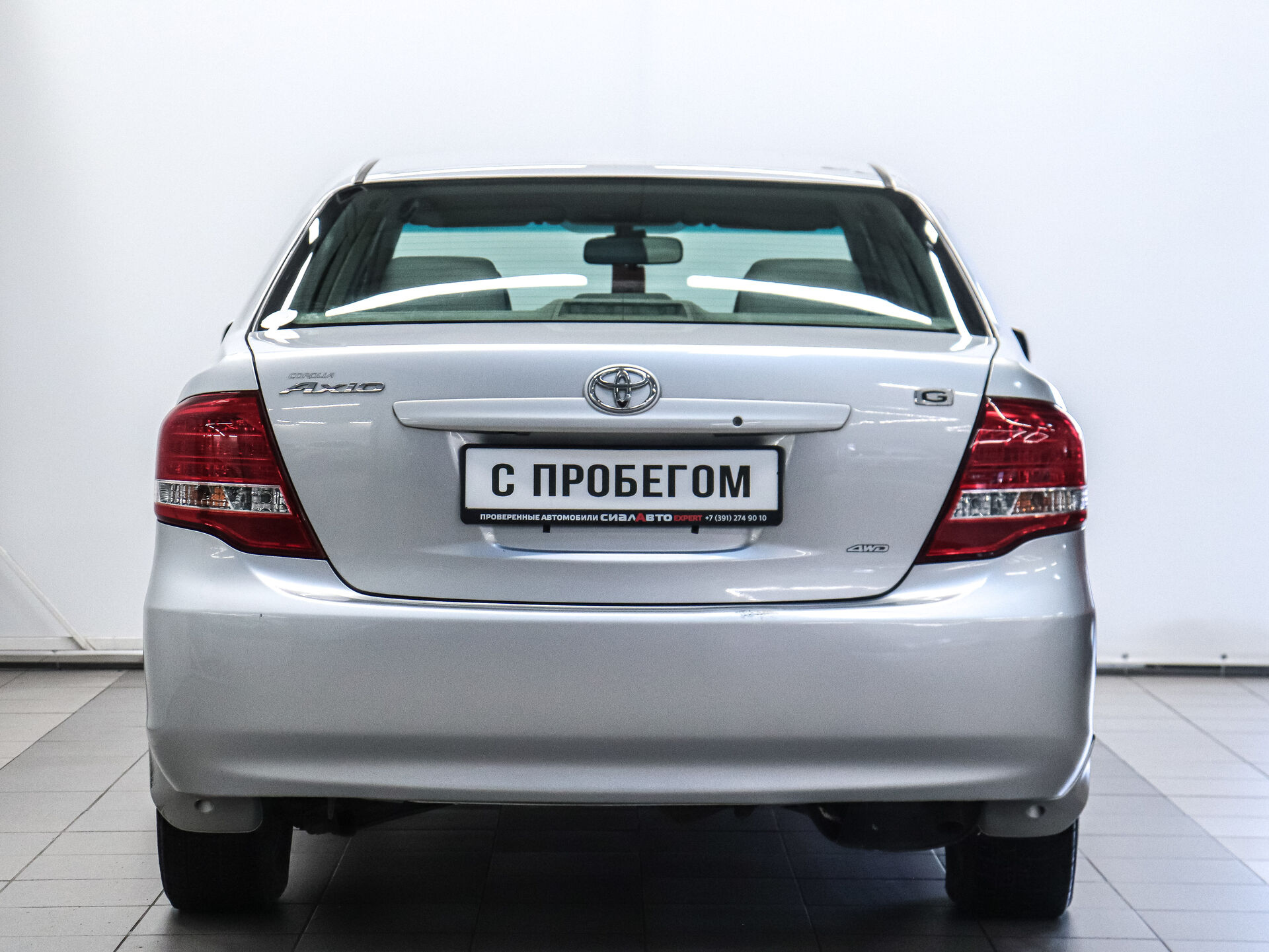 Toyota Corolla 2009 4