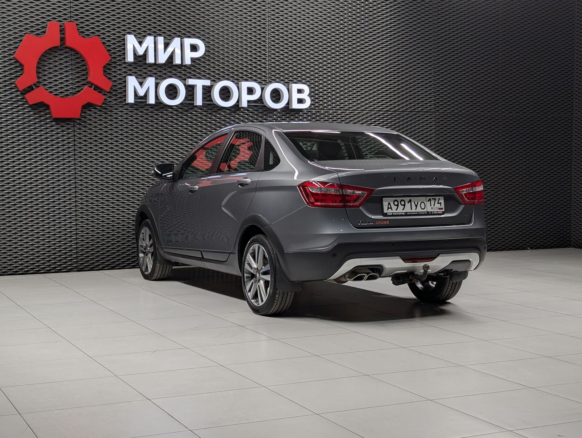 Lada (ВАЗ) Vesta, I Luxe, 2019, Седан