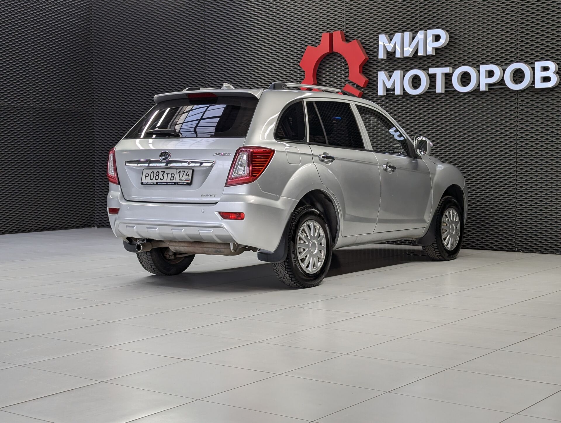 Lifan X60, I Comfort, 2014, Внедорожник 5 дв.