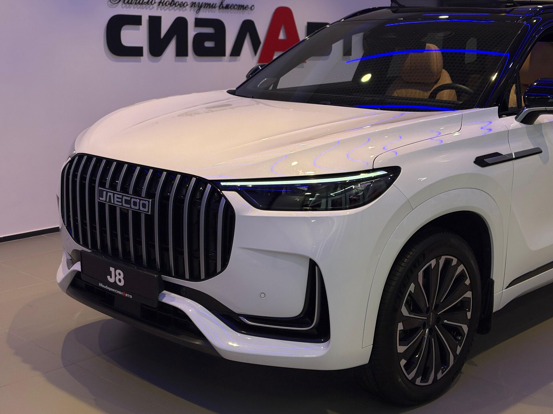 Jaecoo J8 2024 Робот Полный Бензин 2.0