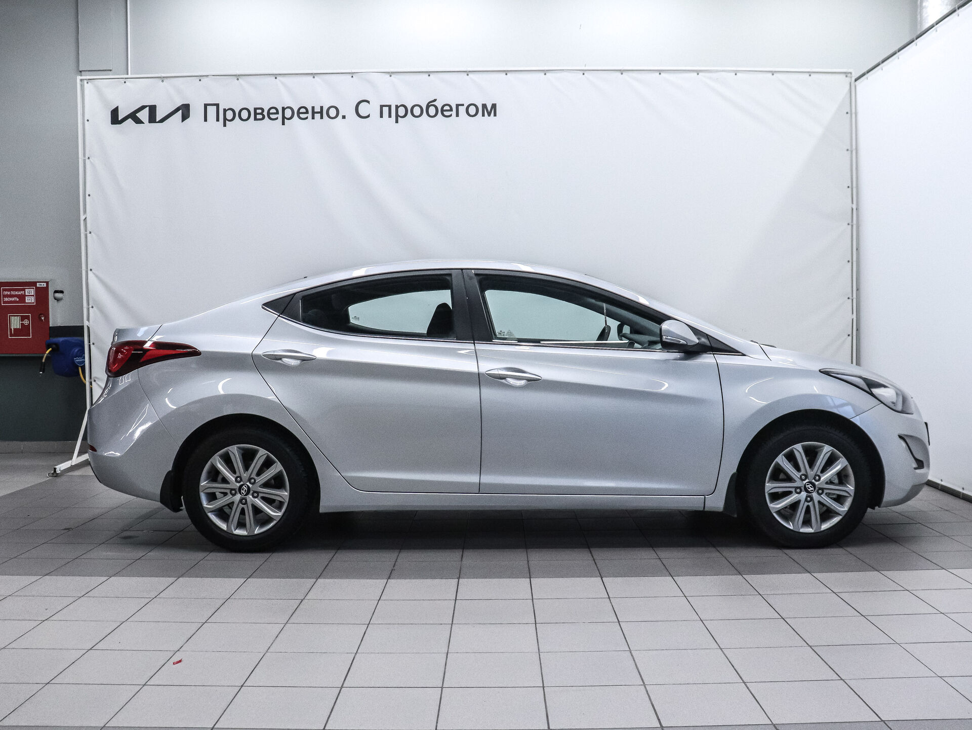 Hyundai Elantra 2013 5