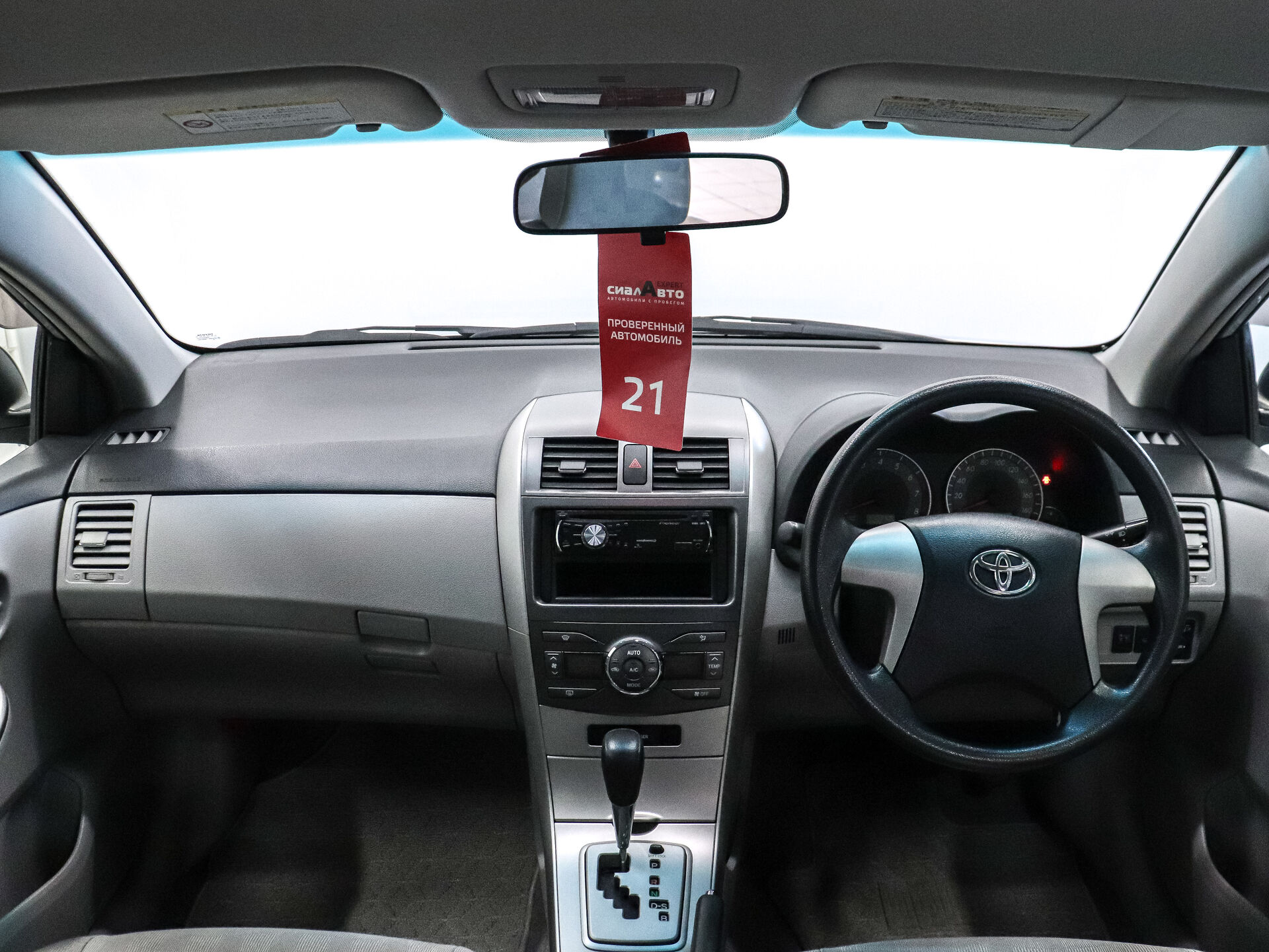 Toyota Corolla 2009 15