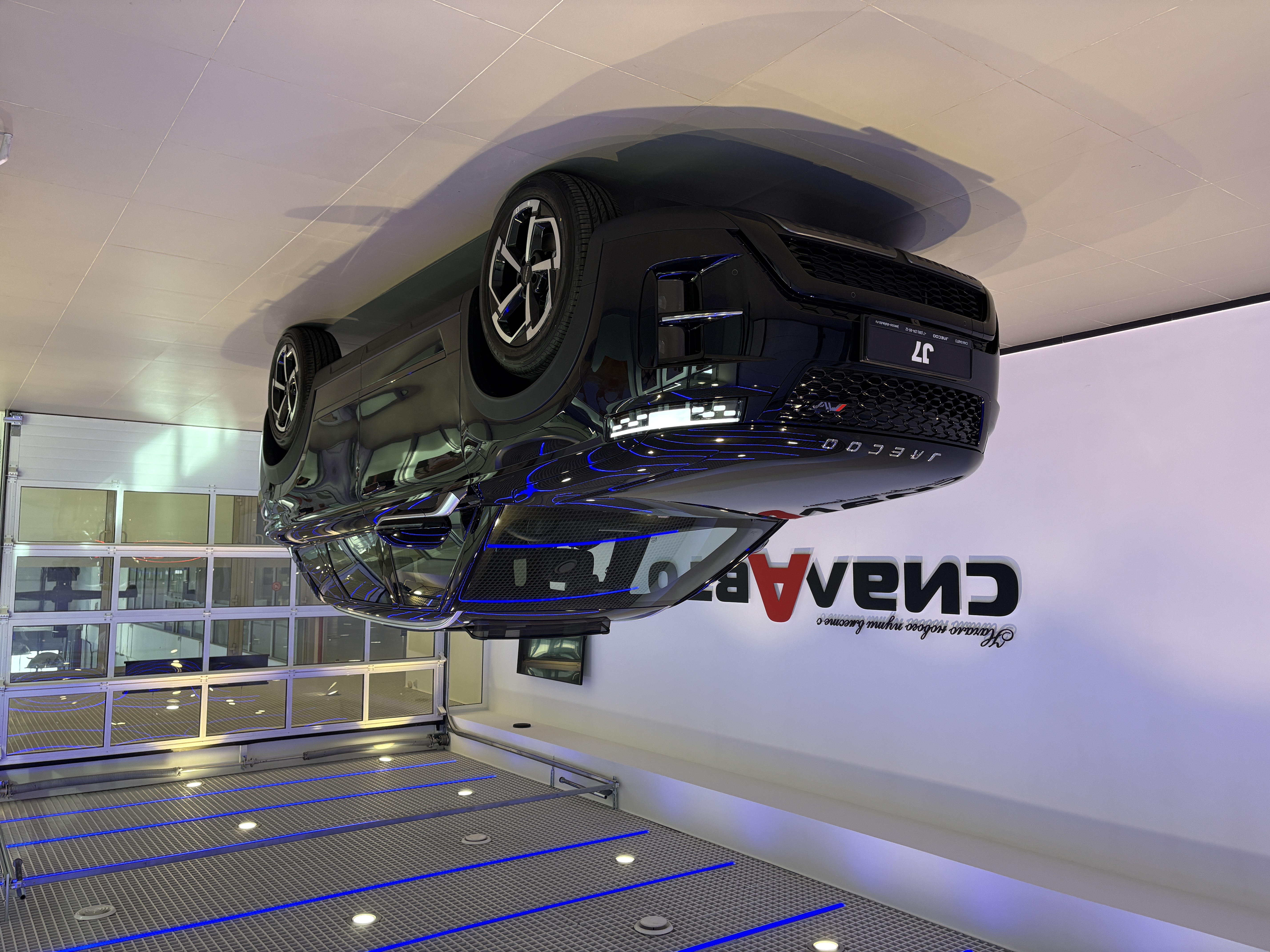 Jaecoo J7 2025 Автомат Передний Бензин 1.6