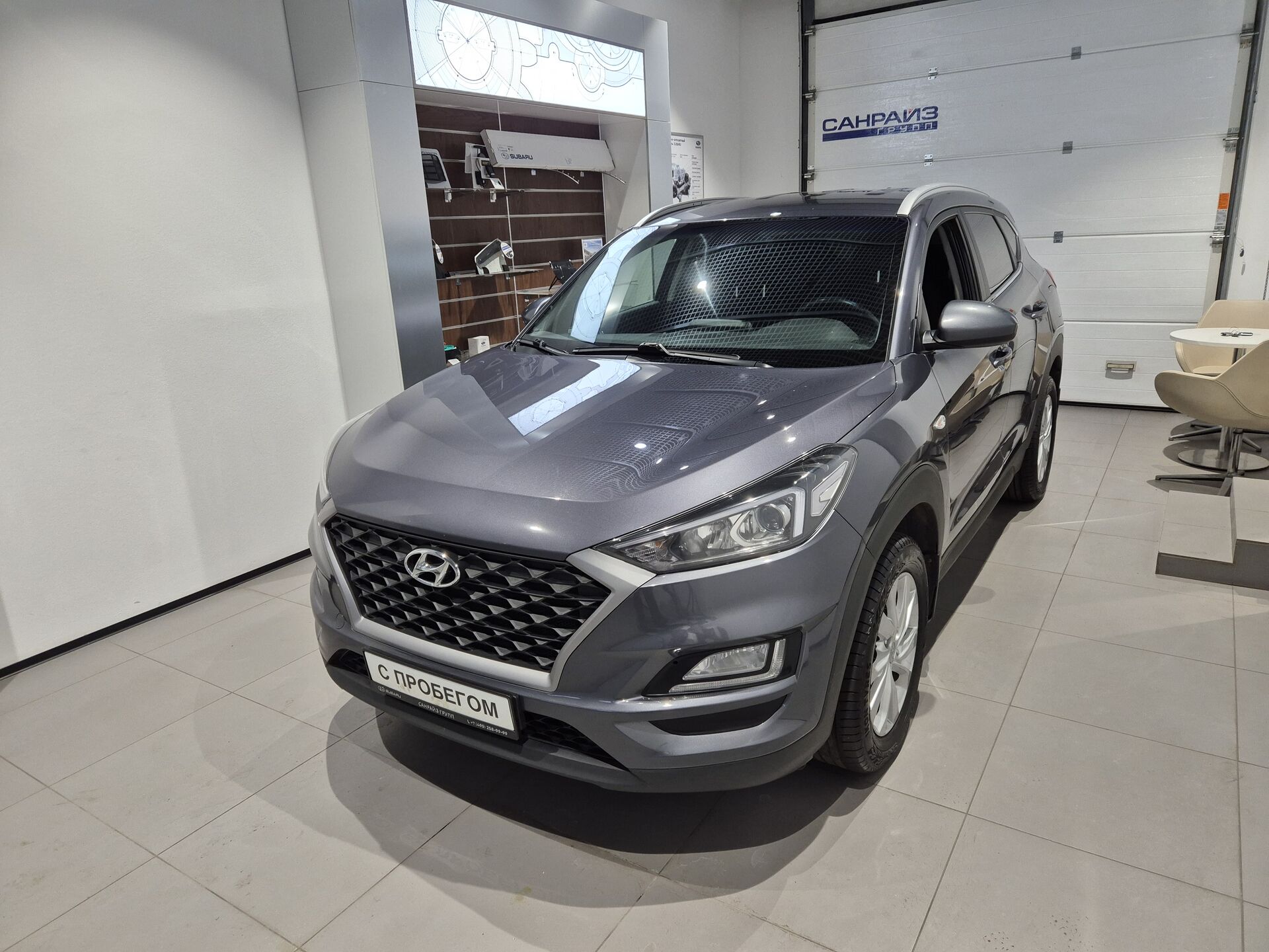 Hyundai Tucson, 188900000000₽ - вид 1