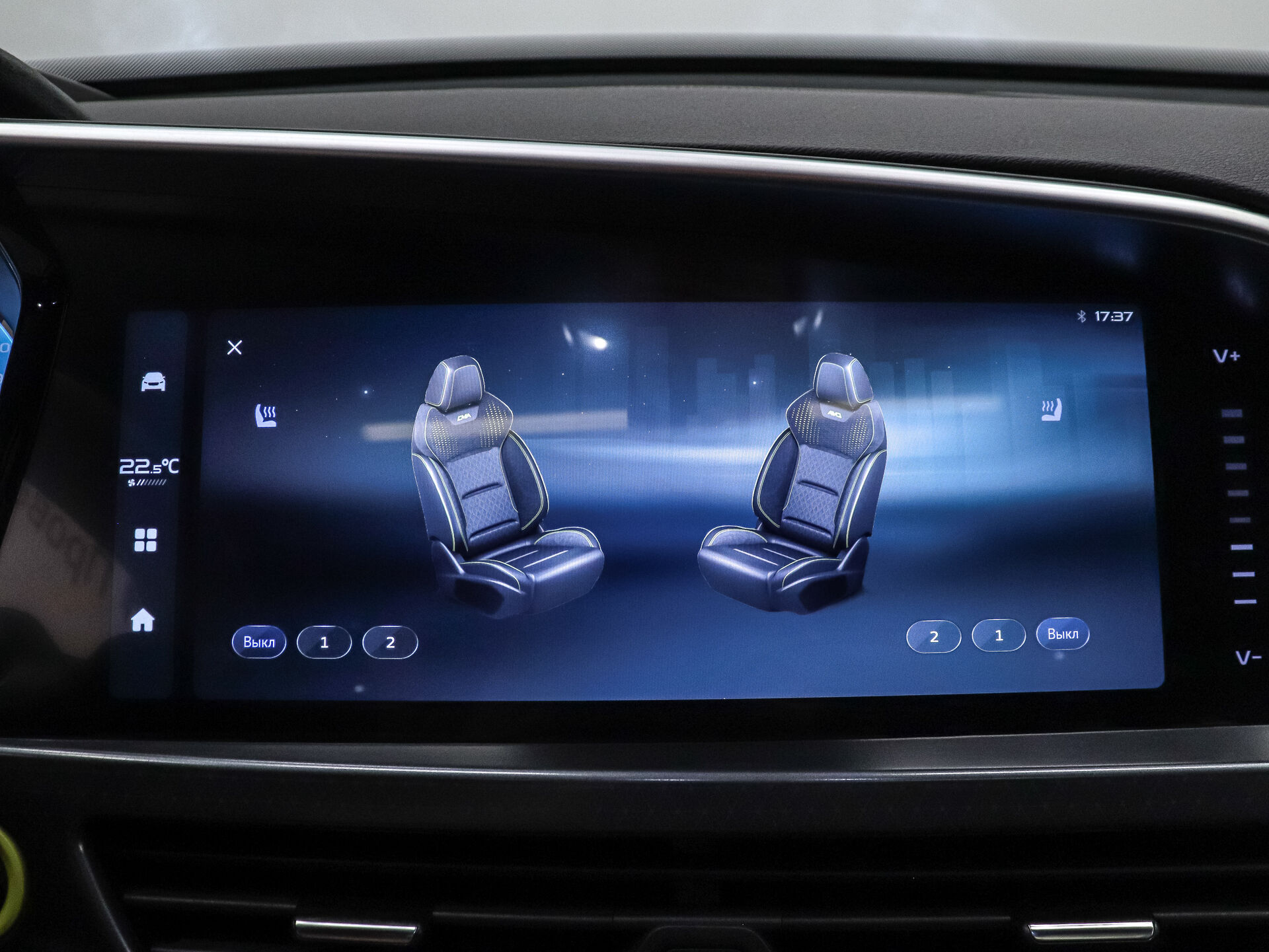 Geely Tugella 2023 16