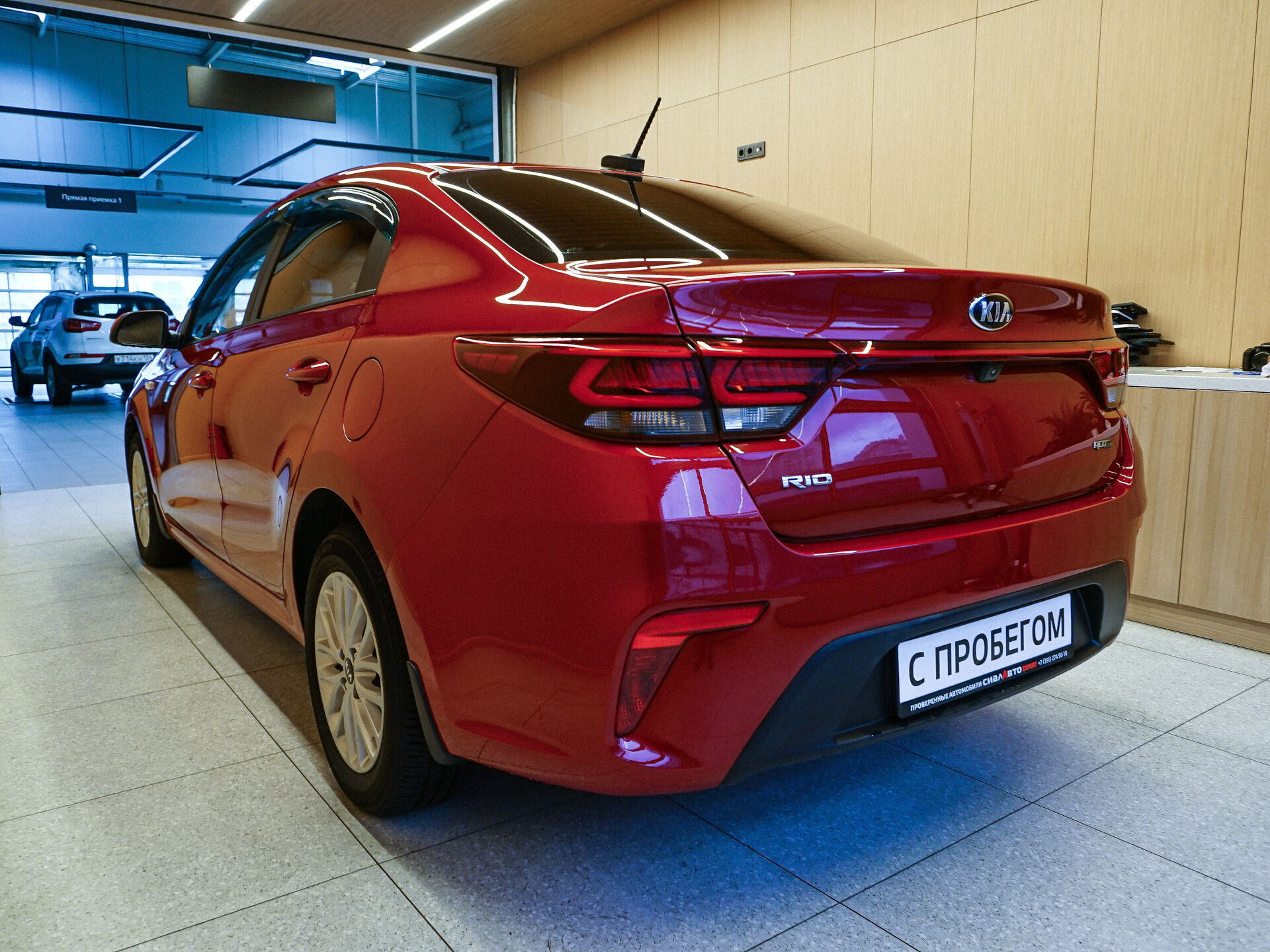 Kia Rio 2018 7