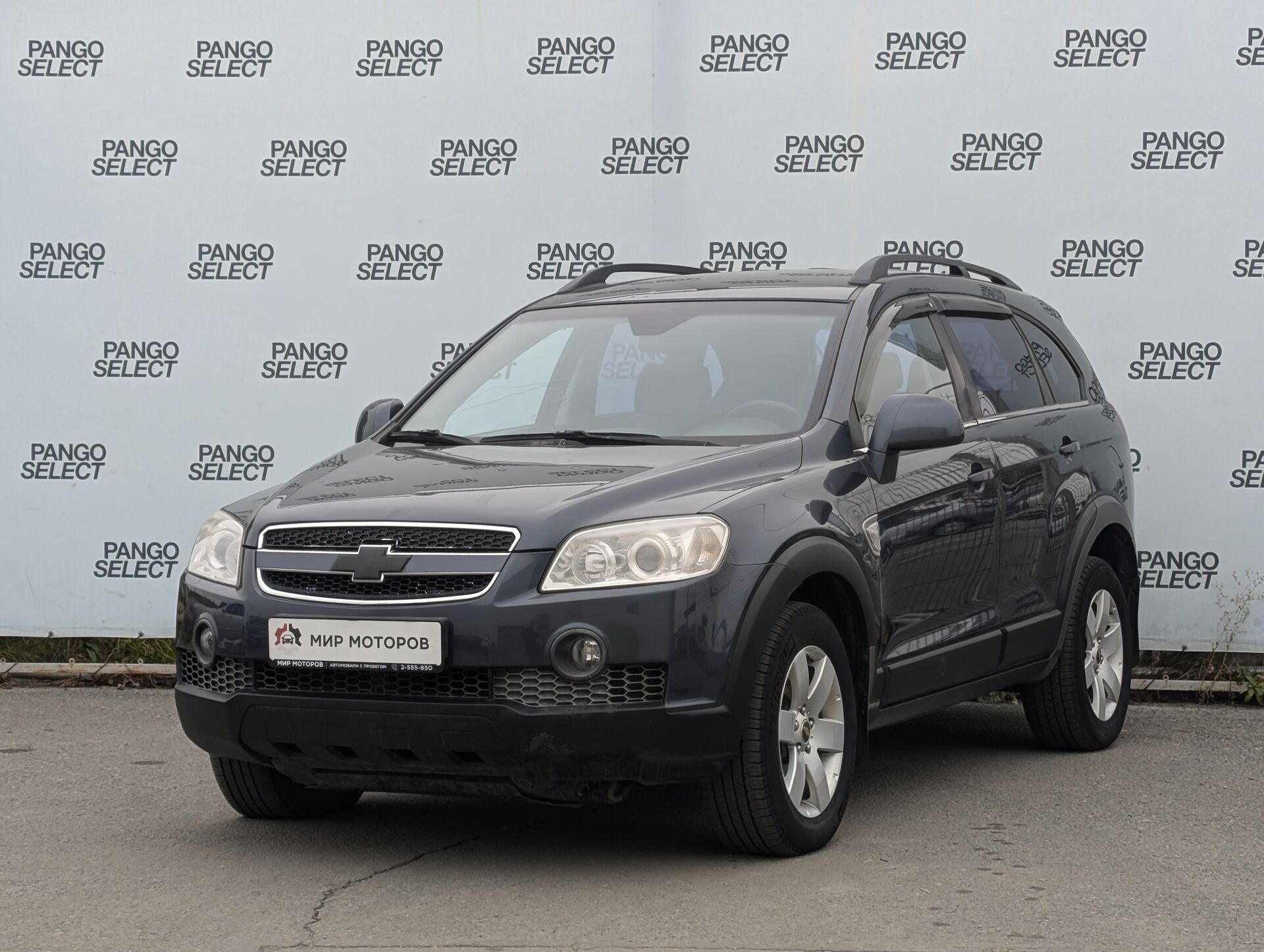Chevrolet Captiva, I LT, 2008, Внедорожник 5 дв. 