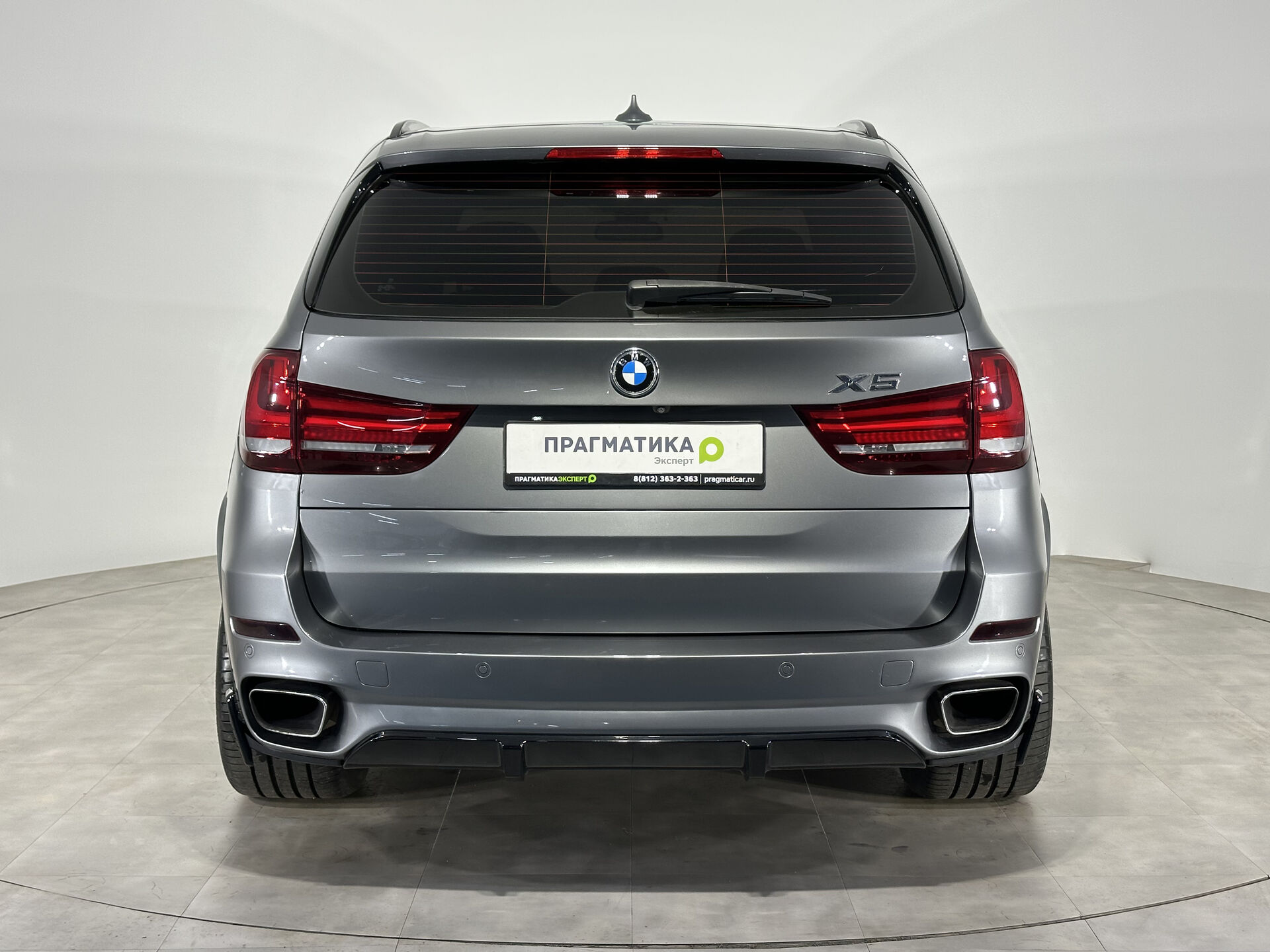 BMW X5 None 2017 г.в., 267 000 км.