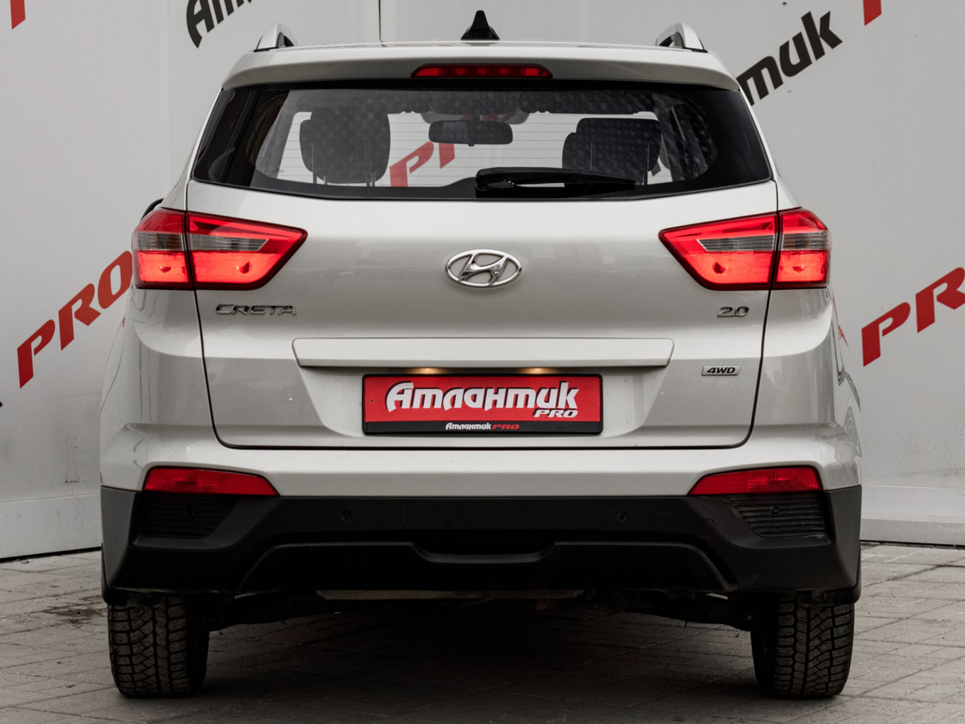 Купить Hyundai Creta 2.0 AT (150 л.с.) 4WD, 2018 в Екатеренбурге