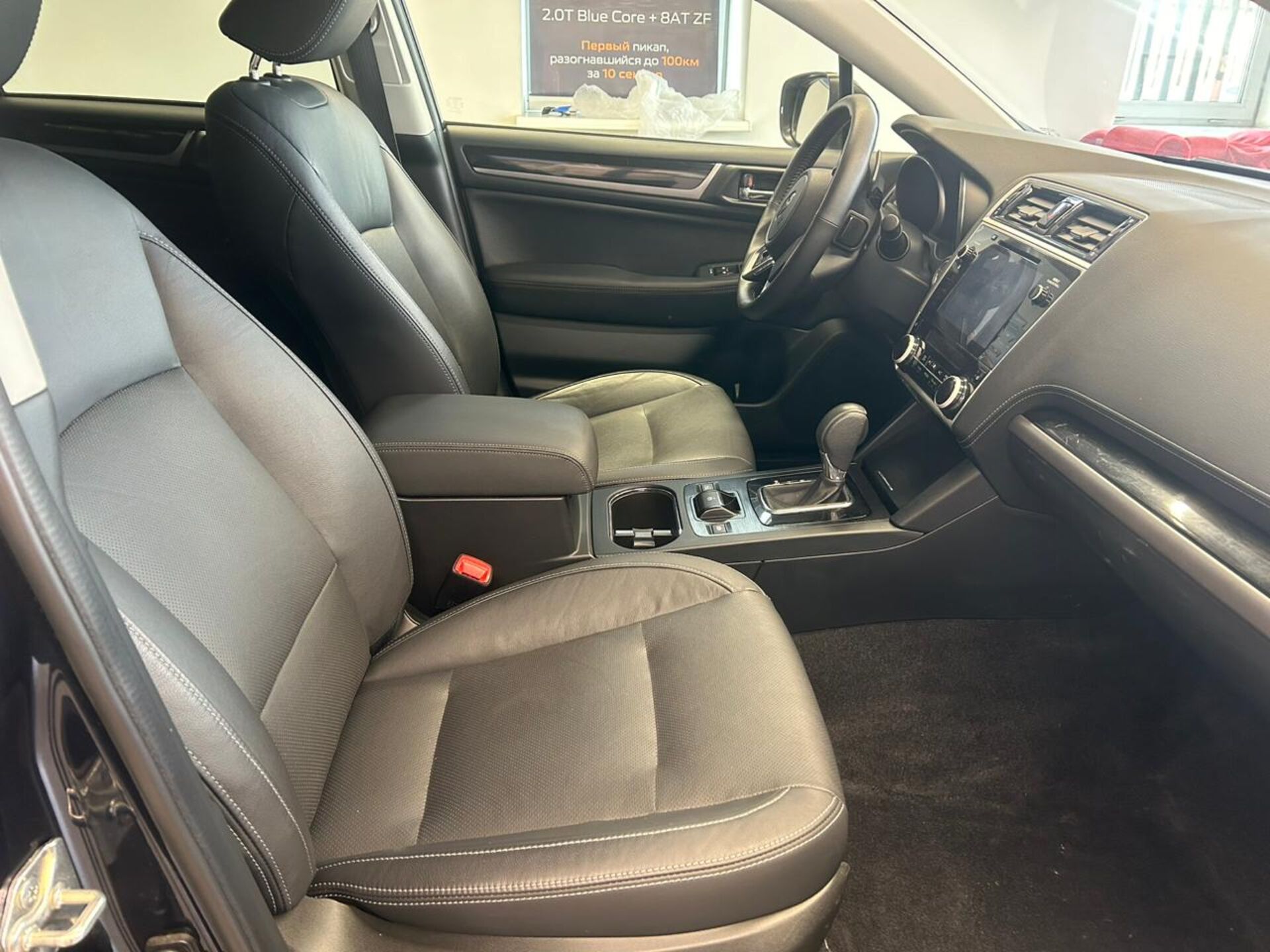 Subaru Outback, 455810000000₽ - вид 10