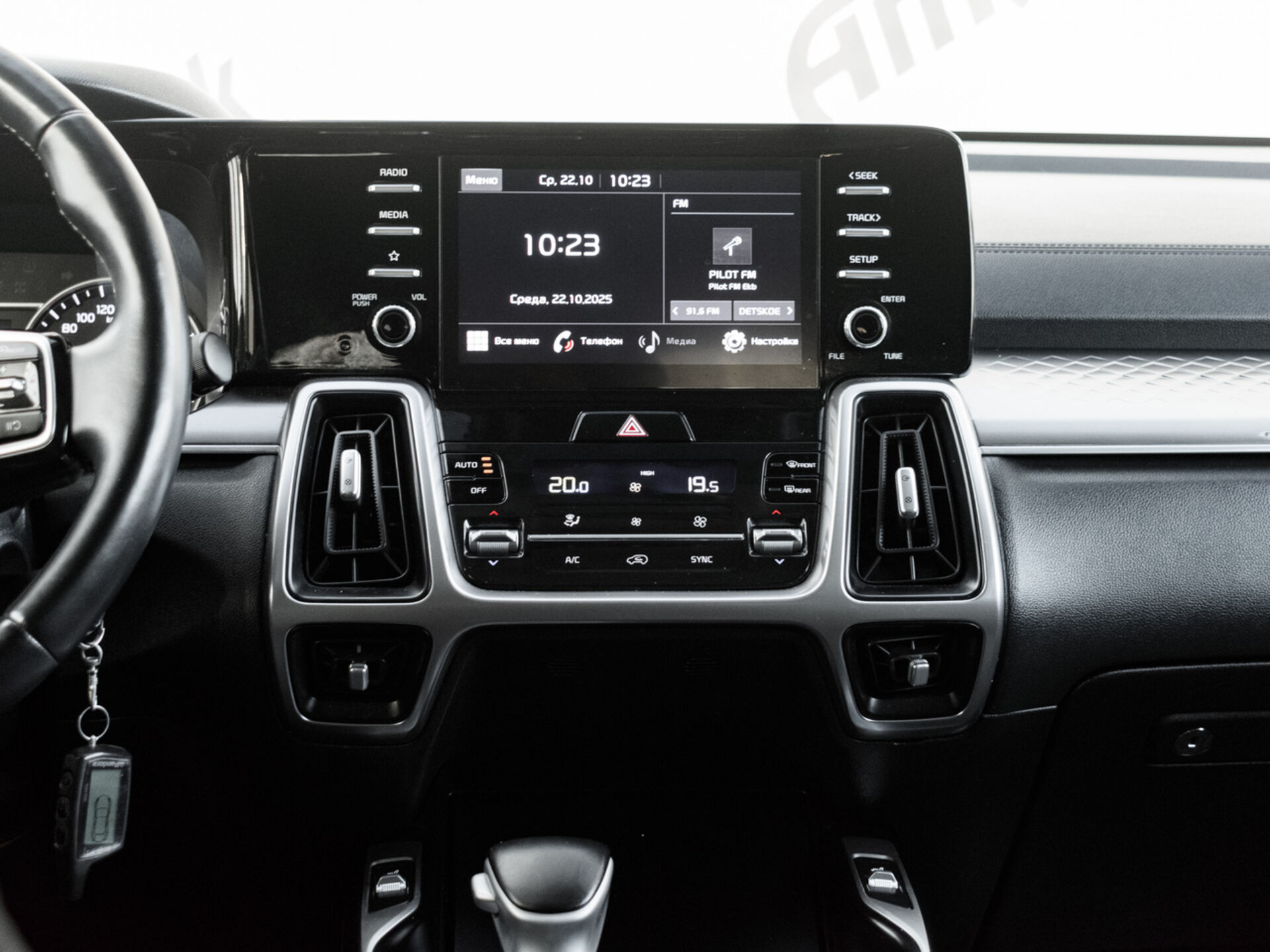 Купить Kia Sorento 2.5 AT (179 л.с.) 4WD, 2021 в Екатеренбурге