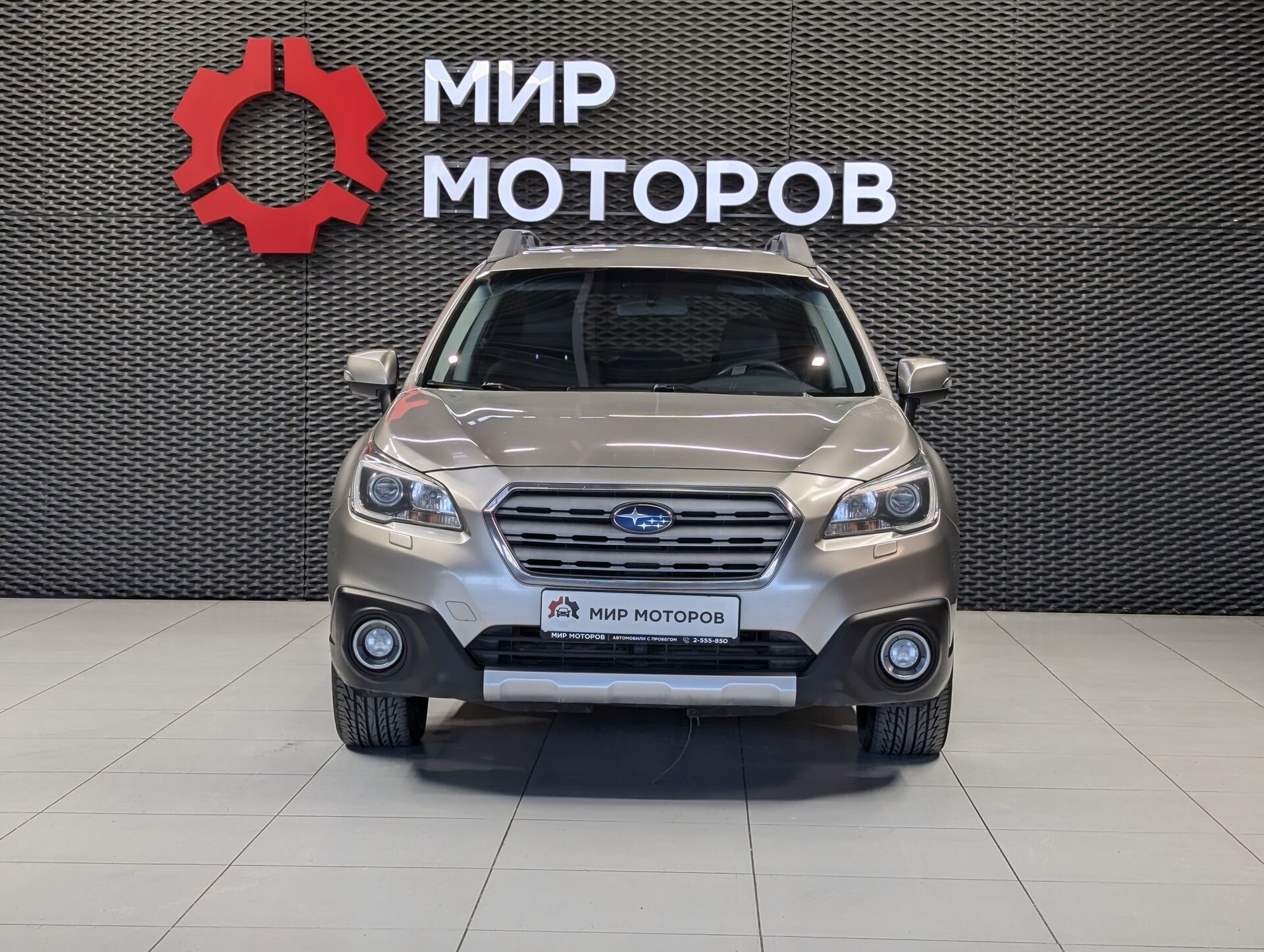 Subaru Outback, V Elegance, 2016, Универсал 5 дв.