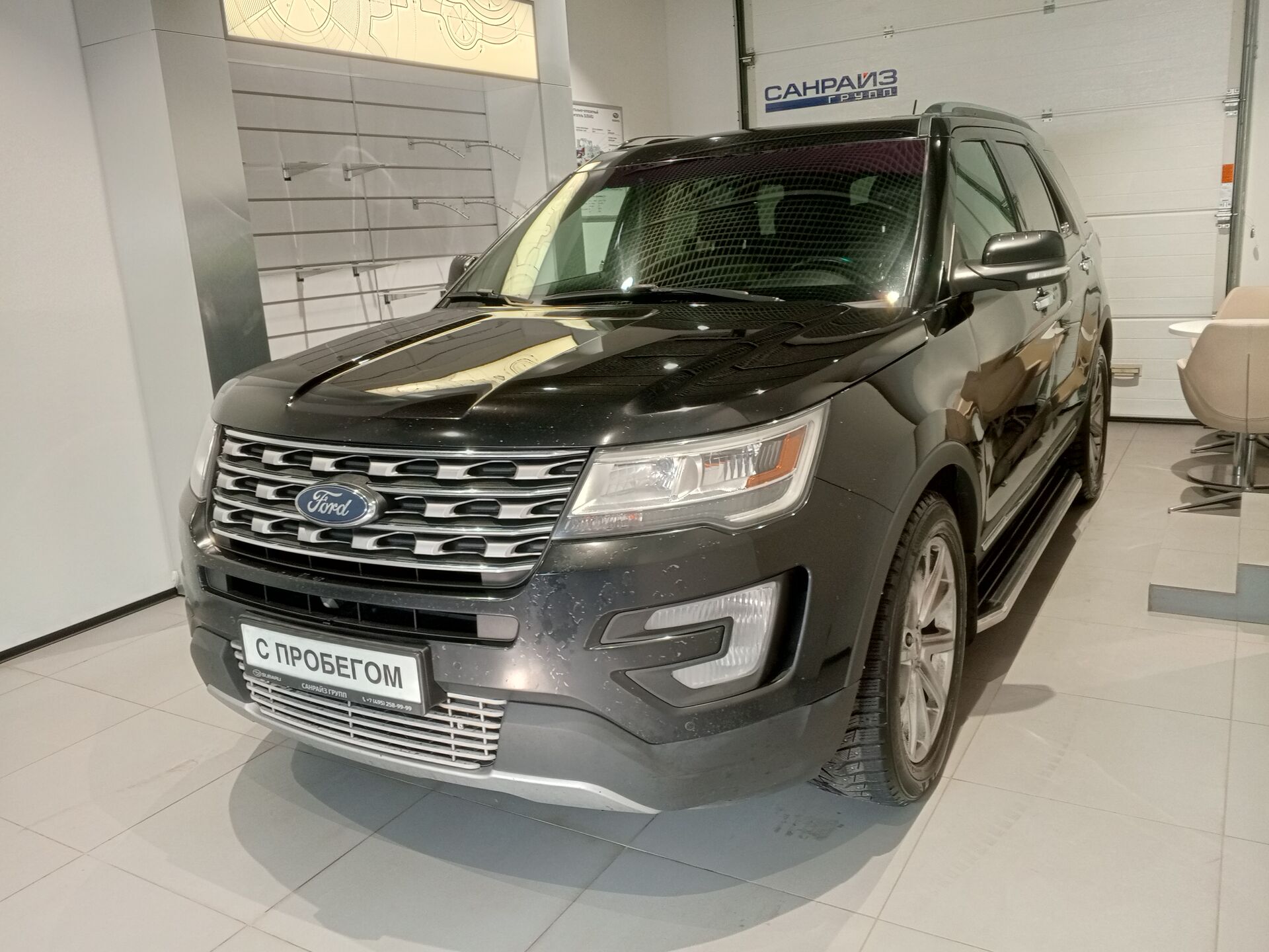Ford Explorer, 1869000₽ - вид 1