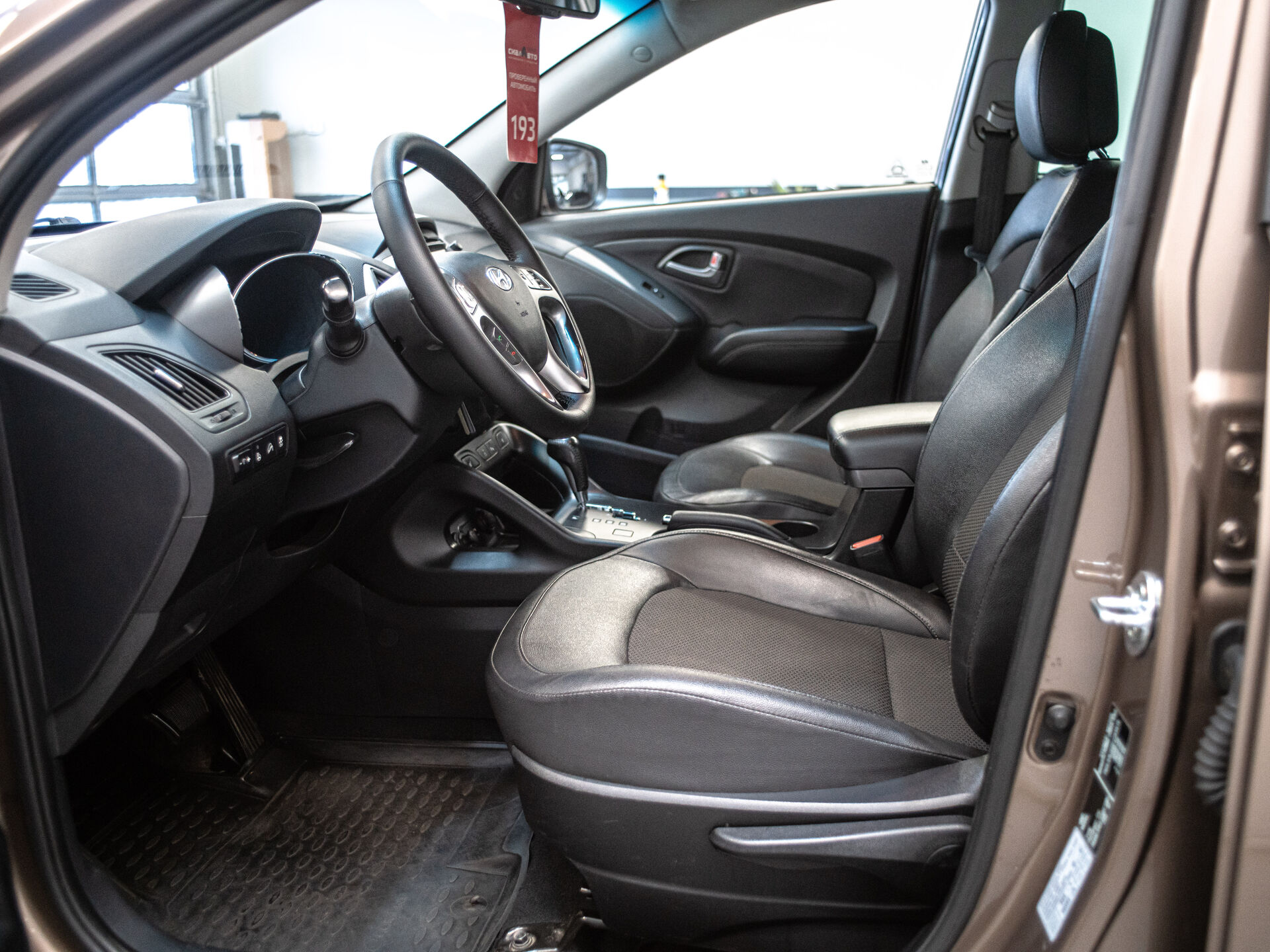 Hyundai ix35 2015 10