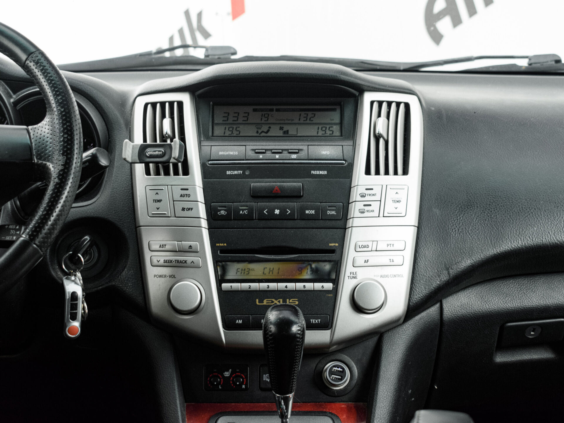 Купить Lexus RX 350 3.5 AT (276 л.с.) 4WD, 2007 в Екатеренбурге