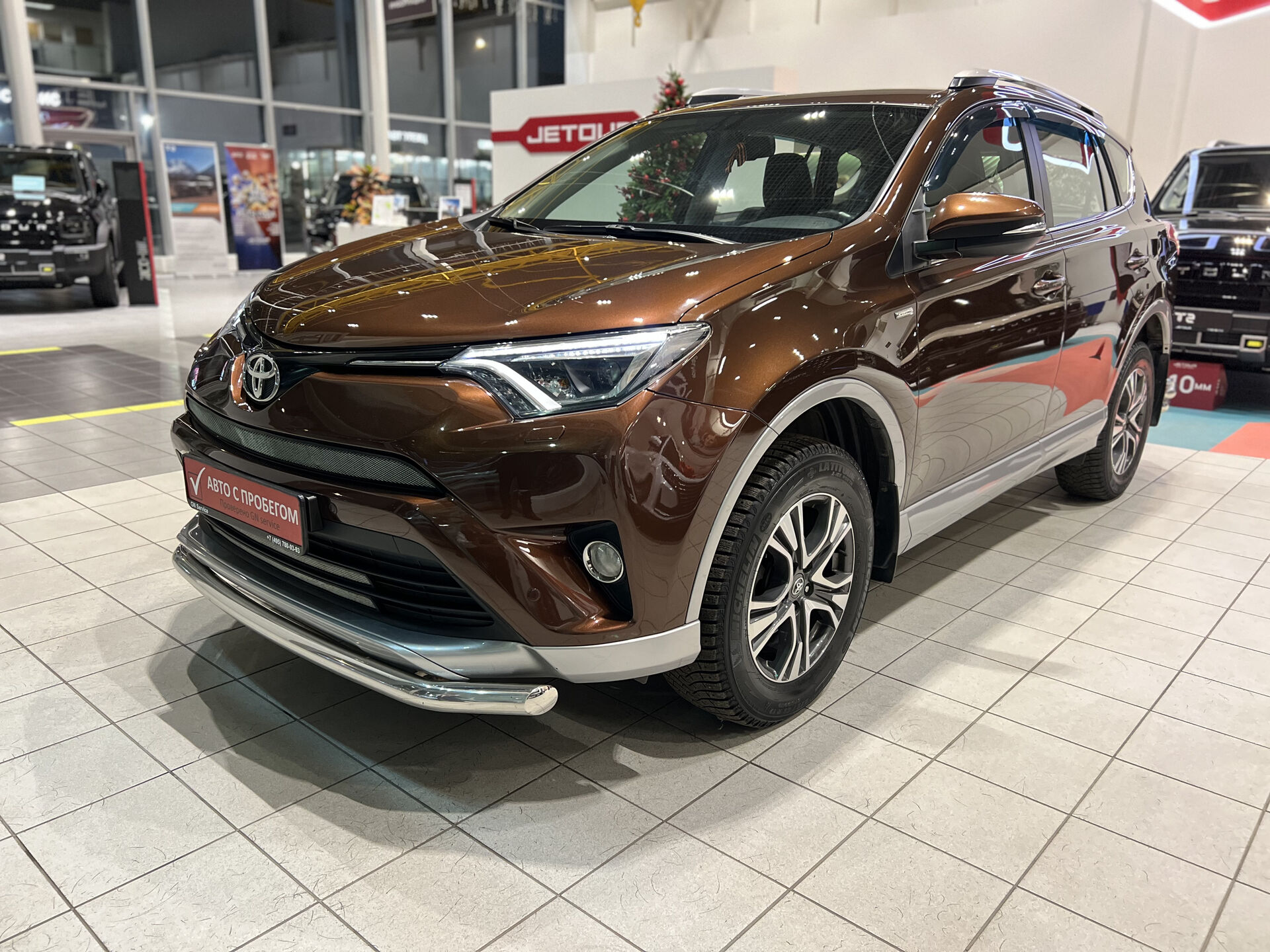 RAV4