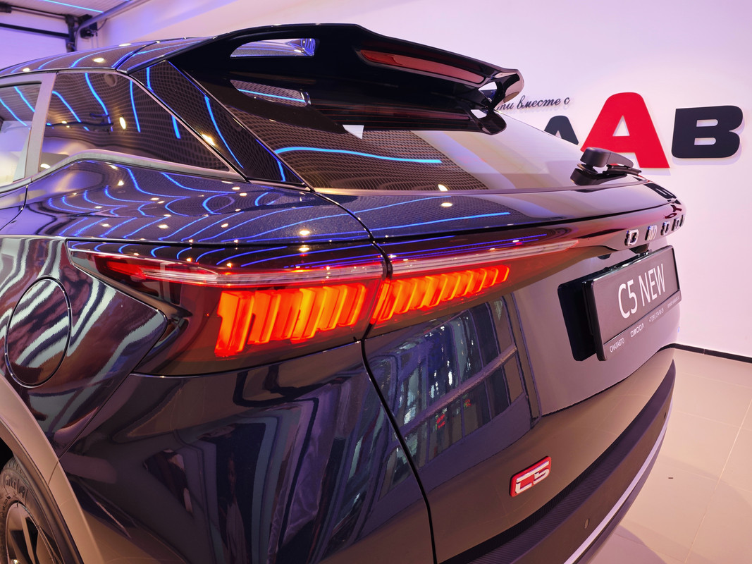 OMODA C5 2024 13