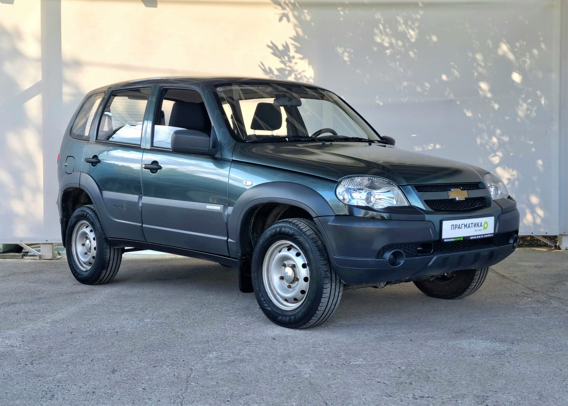 Chevrolet Niva L 2015 г.в., 97 863 км.