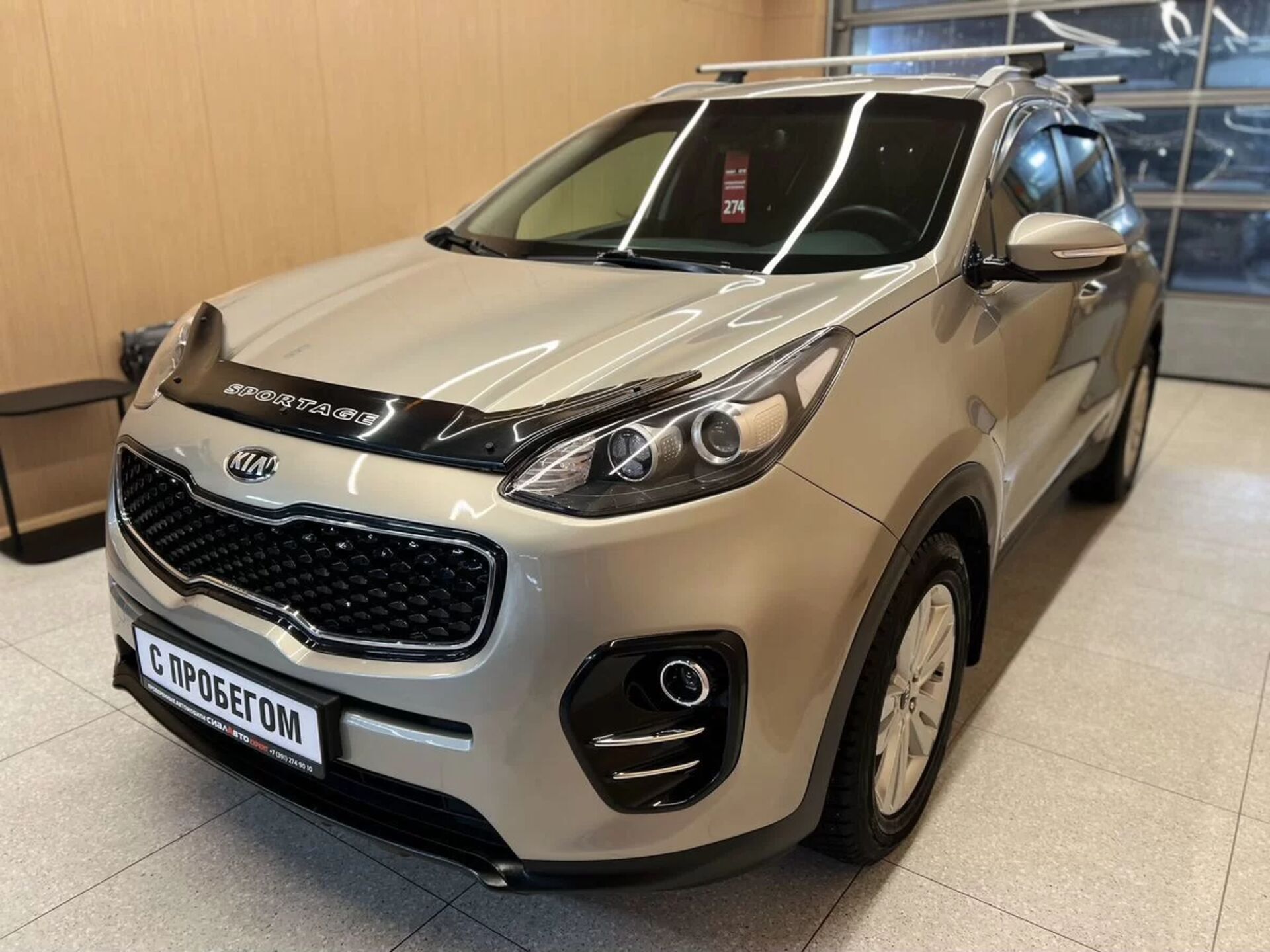 Kia Sportage 2017 3