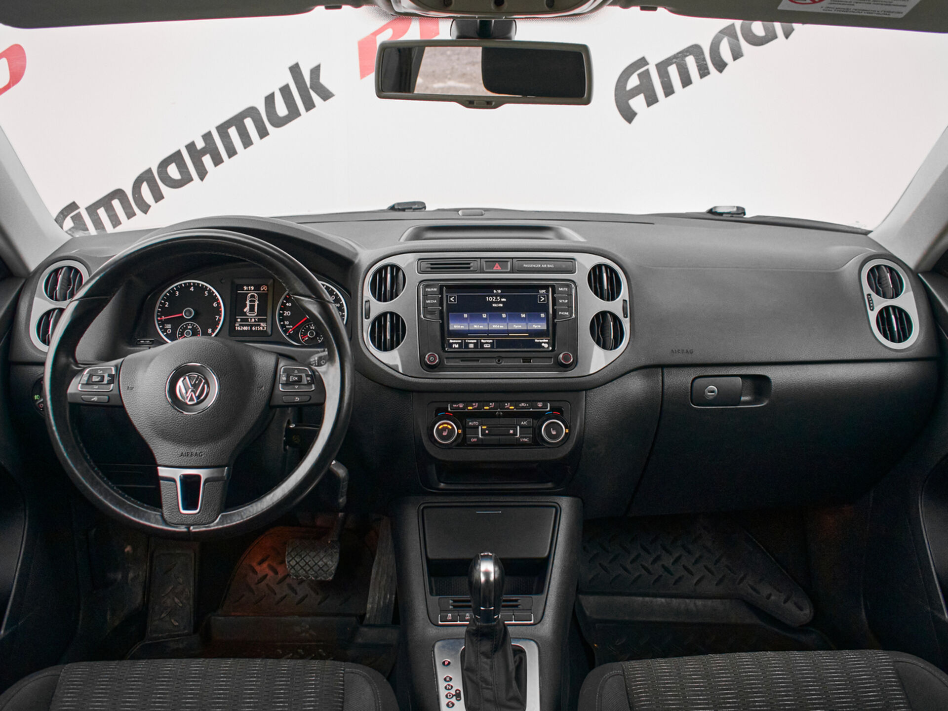 Купить Volkswagen Tiguan 1.4 AMT (150 л.с.), 2014 в Екатеренбурге