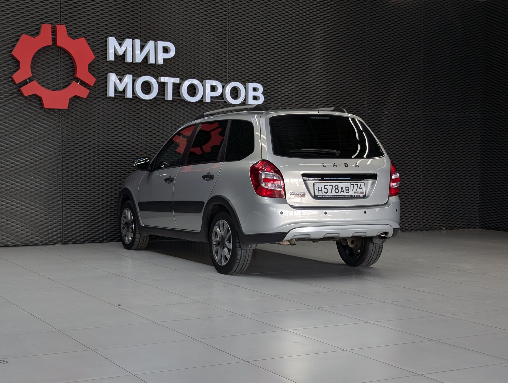 Lada (ВАЗ) Granta, I Рестайлинг Classic, 2021, Универсал 5 дв.