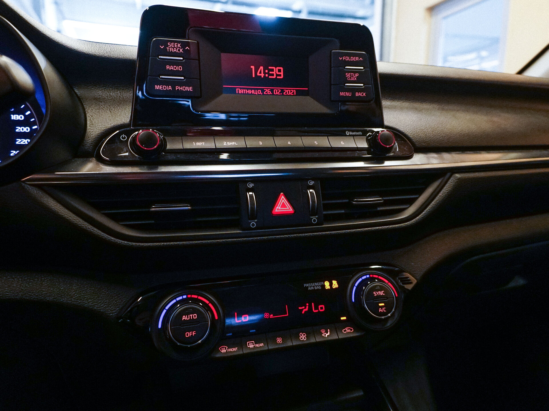 Kia Cerato 2019 18