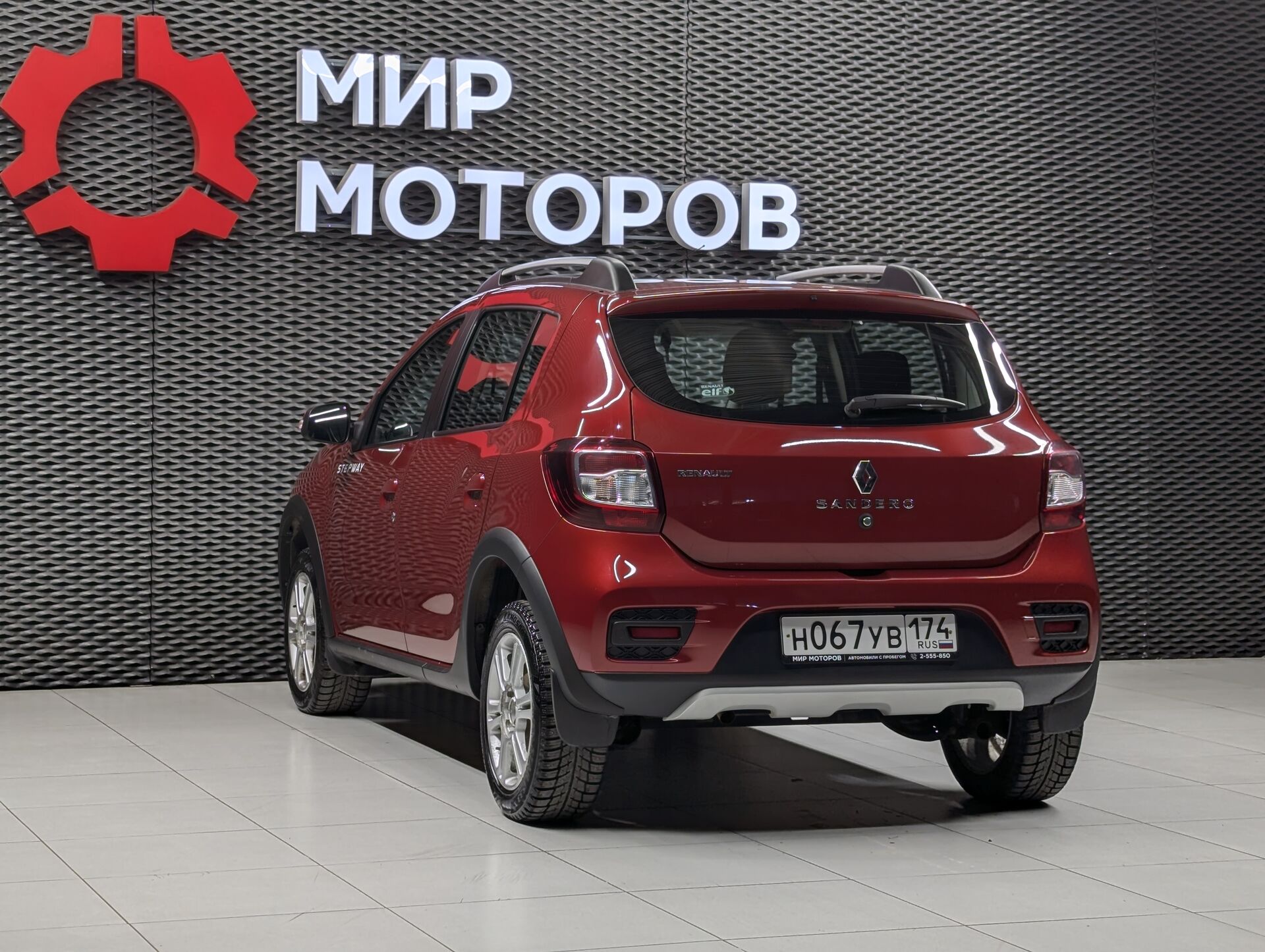 Renault Sandero, II Рестайлинг Special Edition, 2019, Хэтчбек 5 дв.