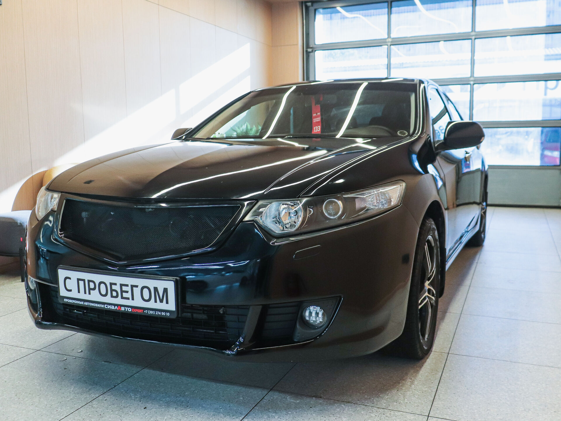 Honda Accord 2008 4