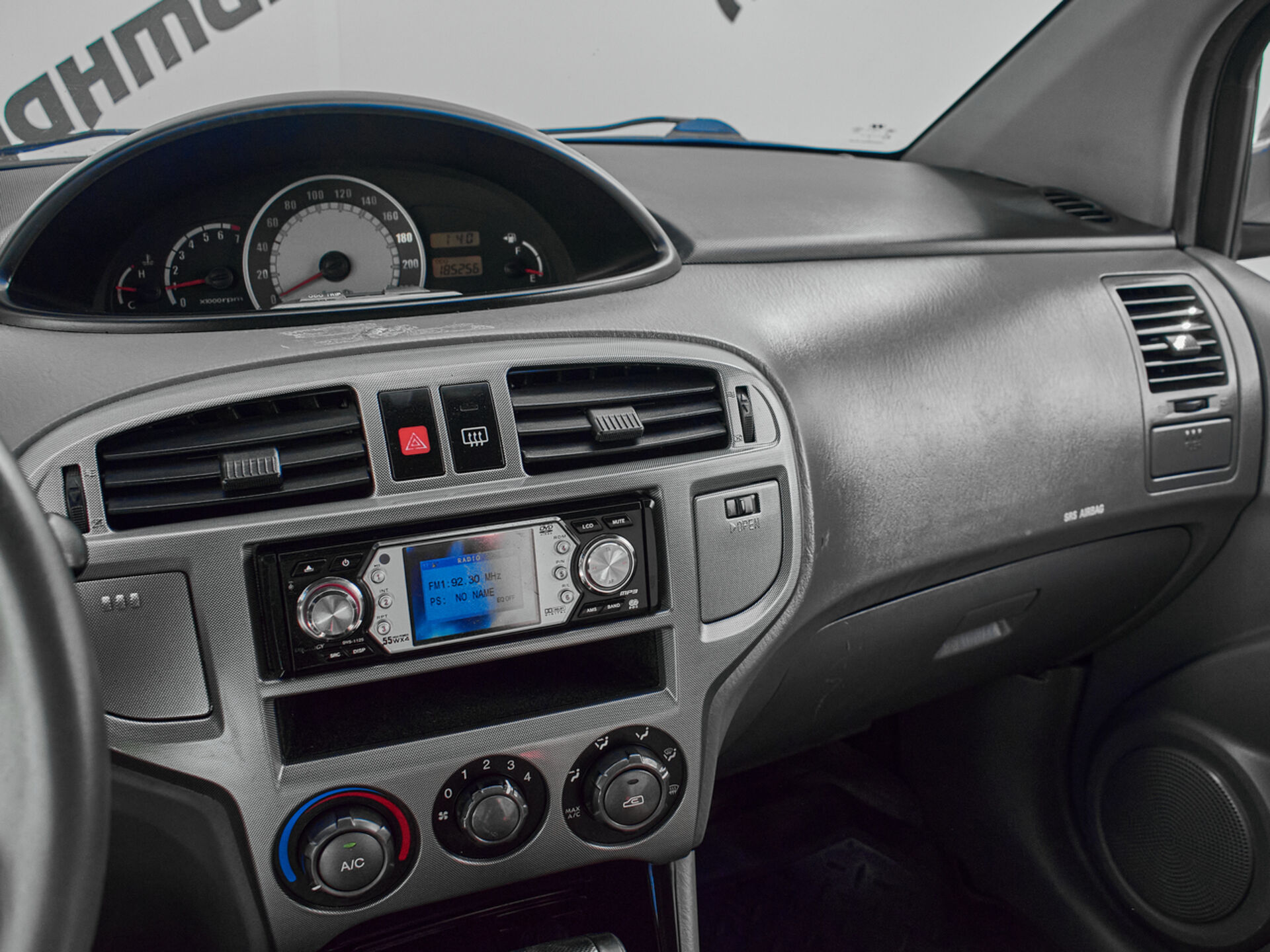 Купить Hyundai Matrix 1.8 AT (122 л.с.), 2008 в Екатеренбурге