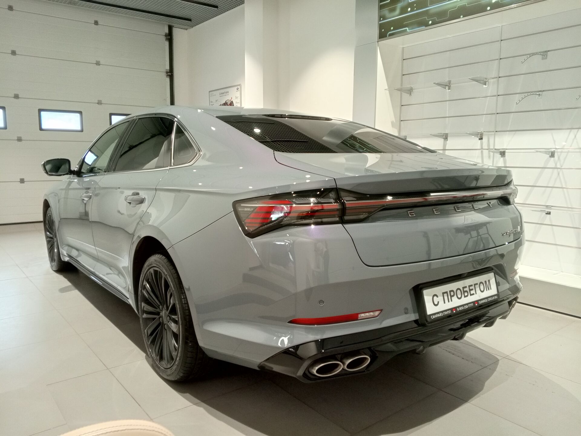 Geely Preface, 2399000₽ - вид 6