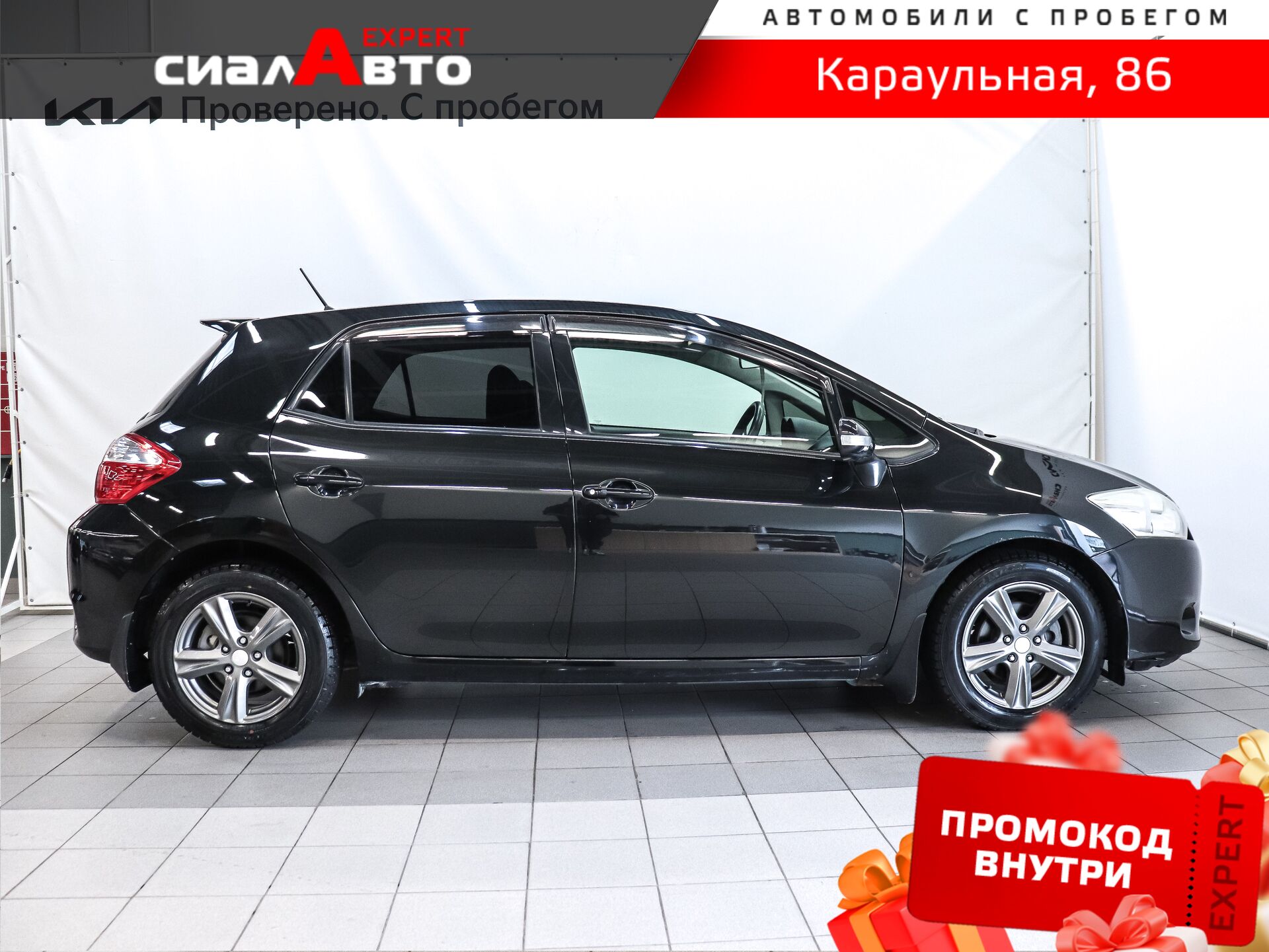 Toyota Auris 2010 4