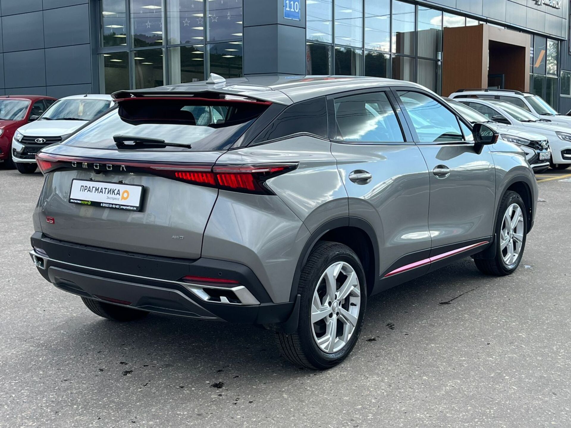 OMODA C5 Active 2023 г.в., 21 100 км.