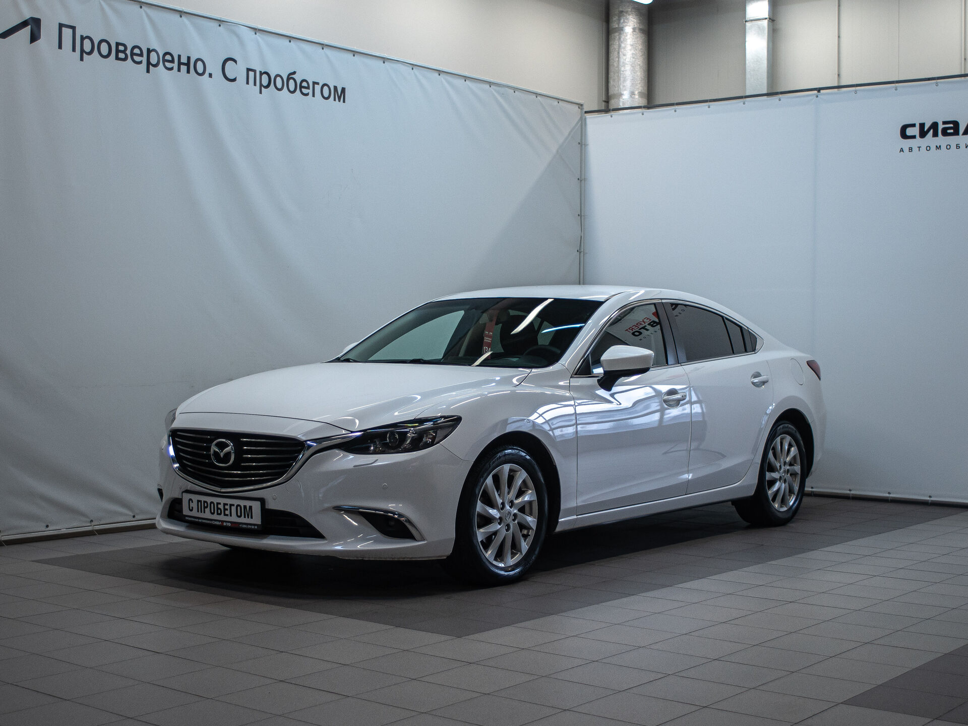 Mazda 6 2017 2