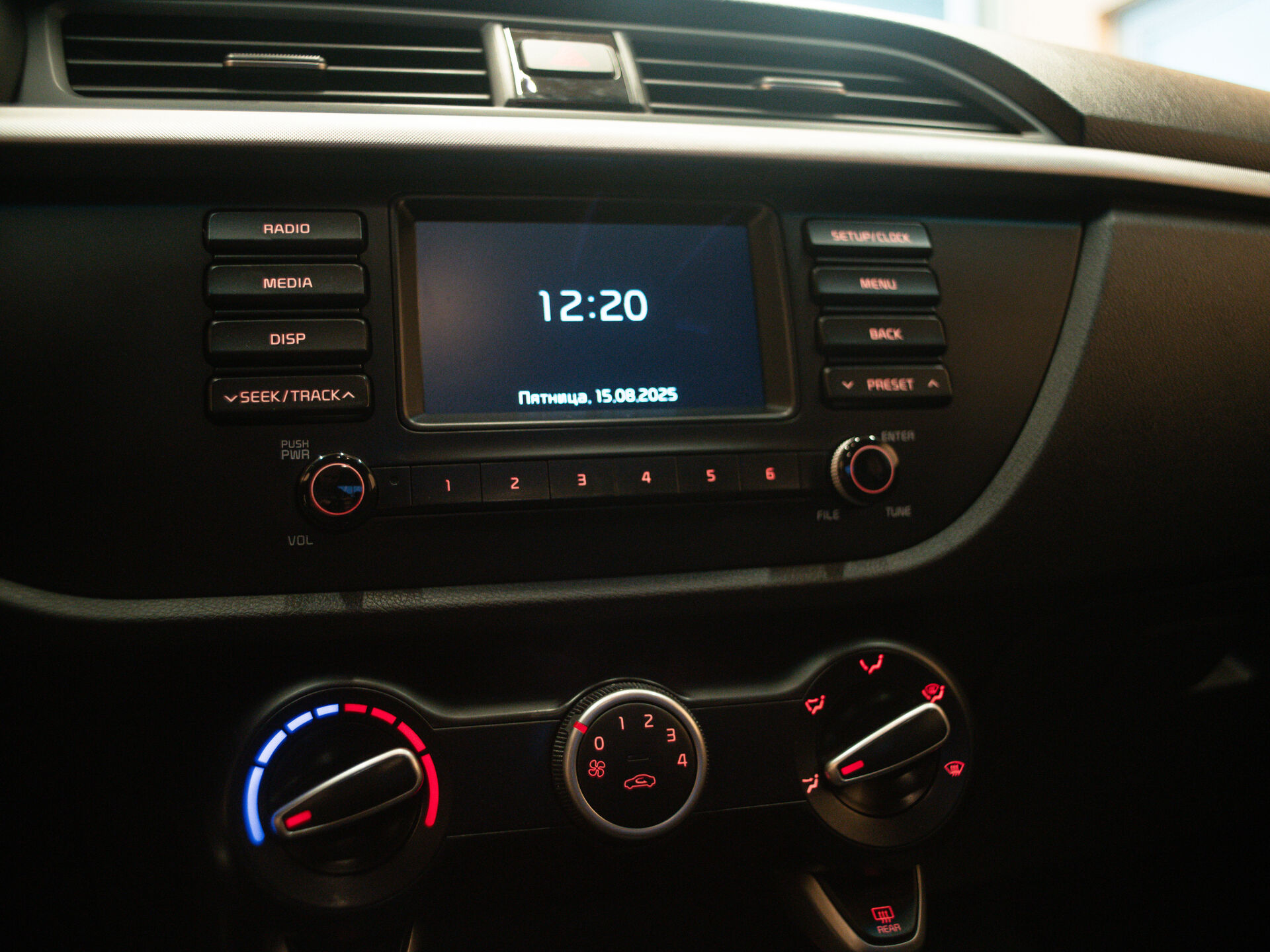 Kia Rio 2018 14
